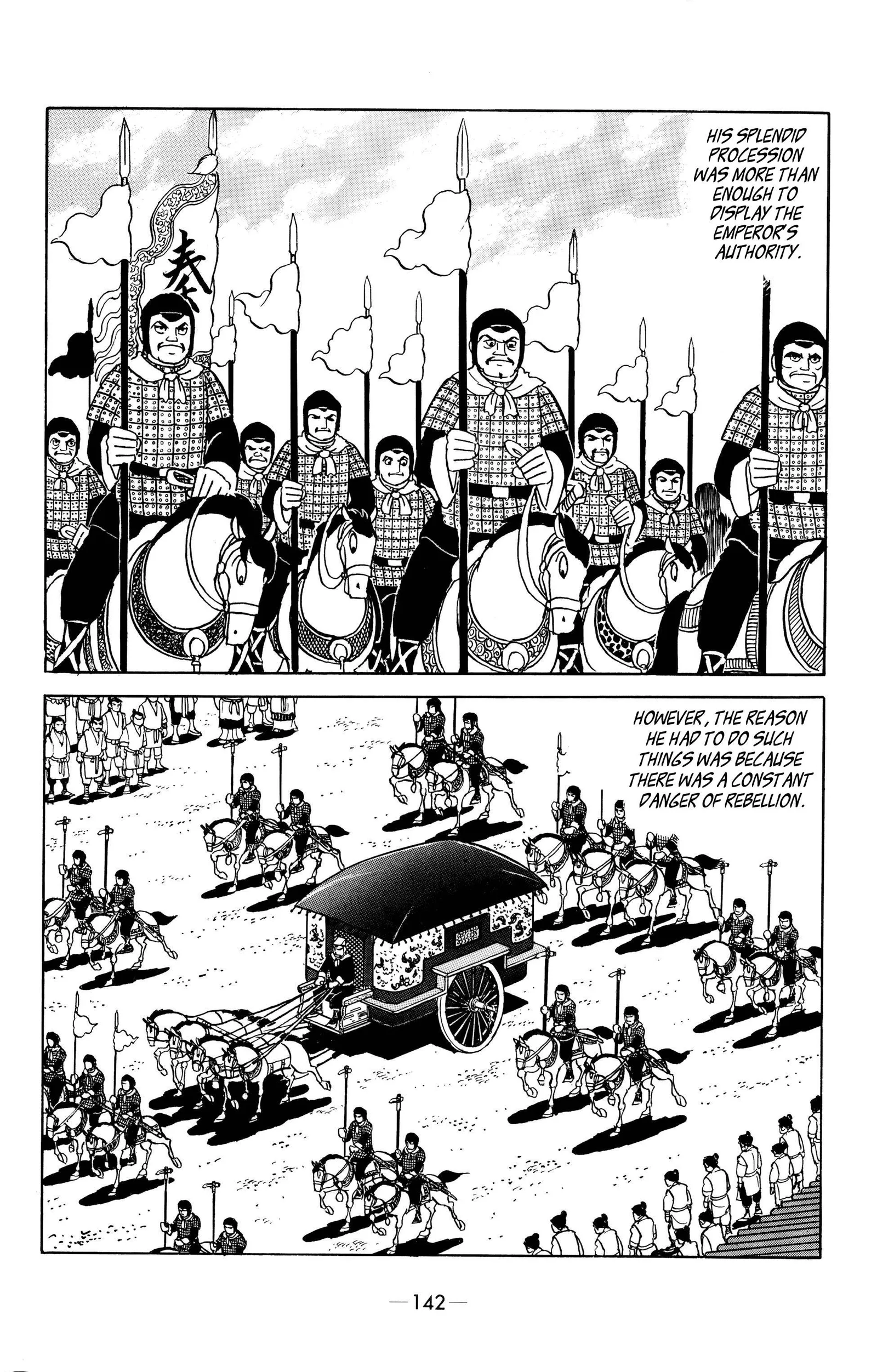 Liu Bang & Xiang Yu Chapter 7 page 2