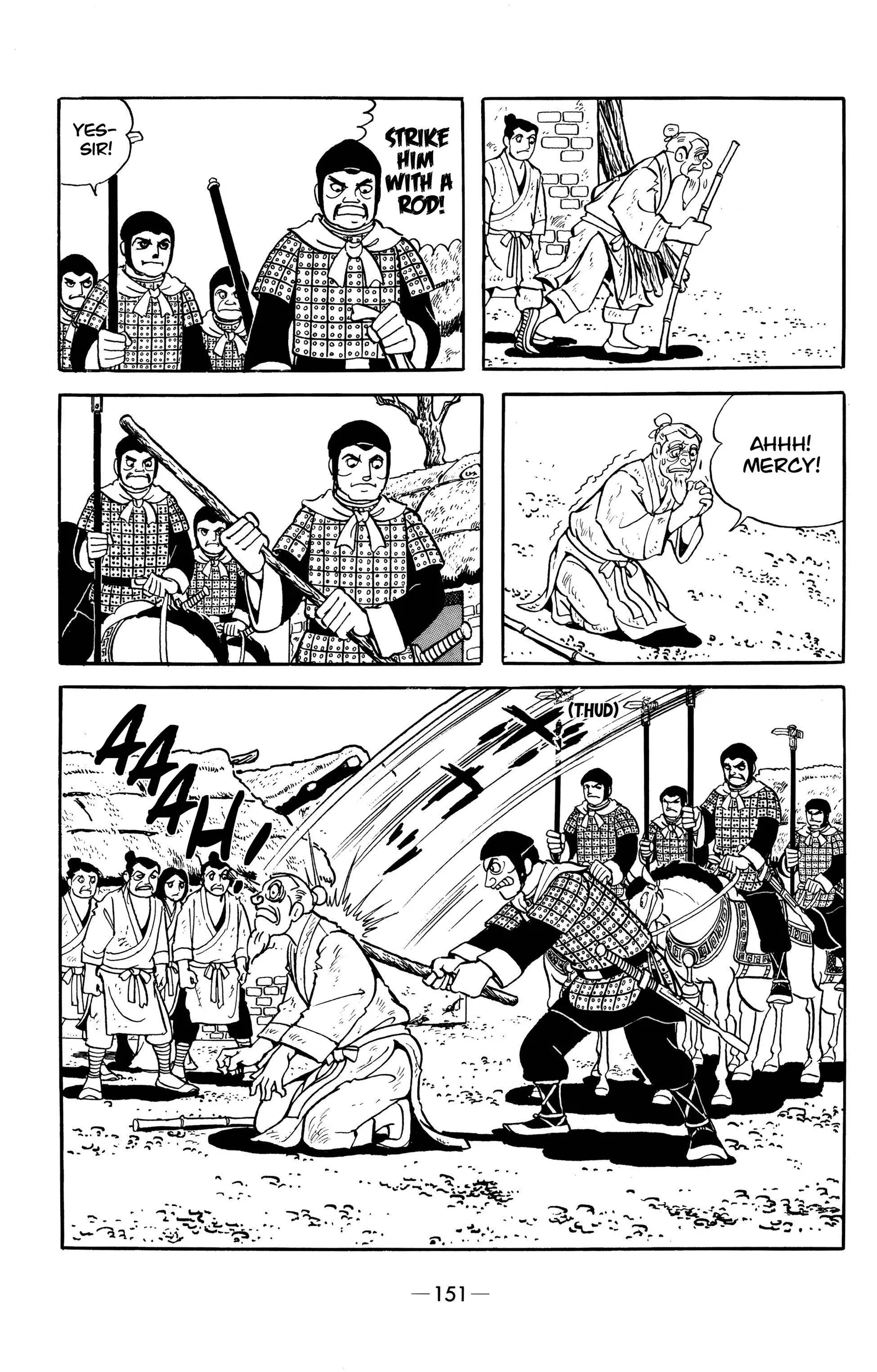 Liu Bang & Xiang Yu Chapter 7 page 11