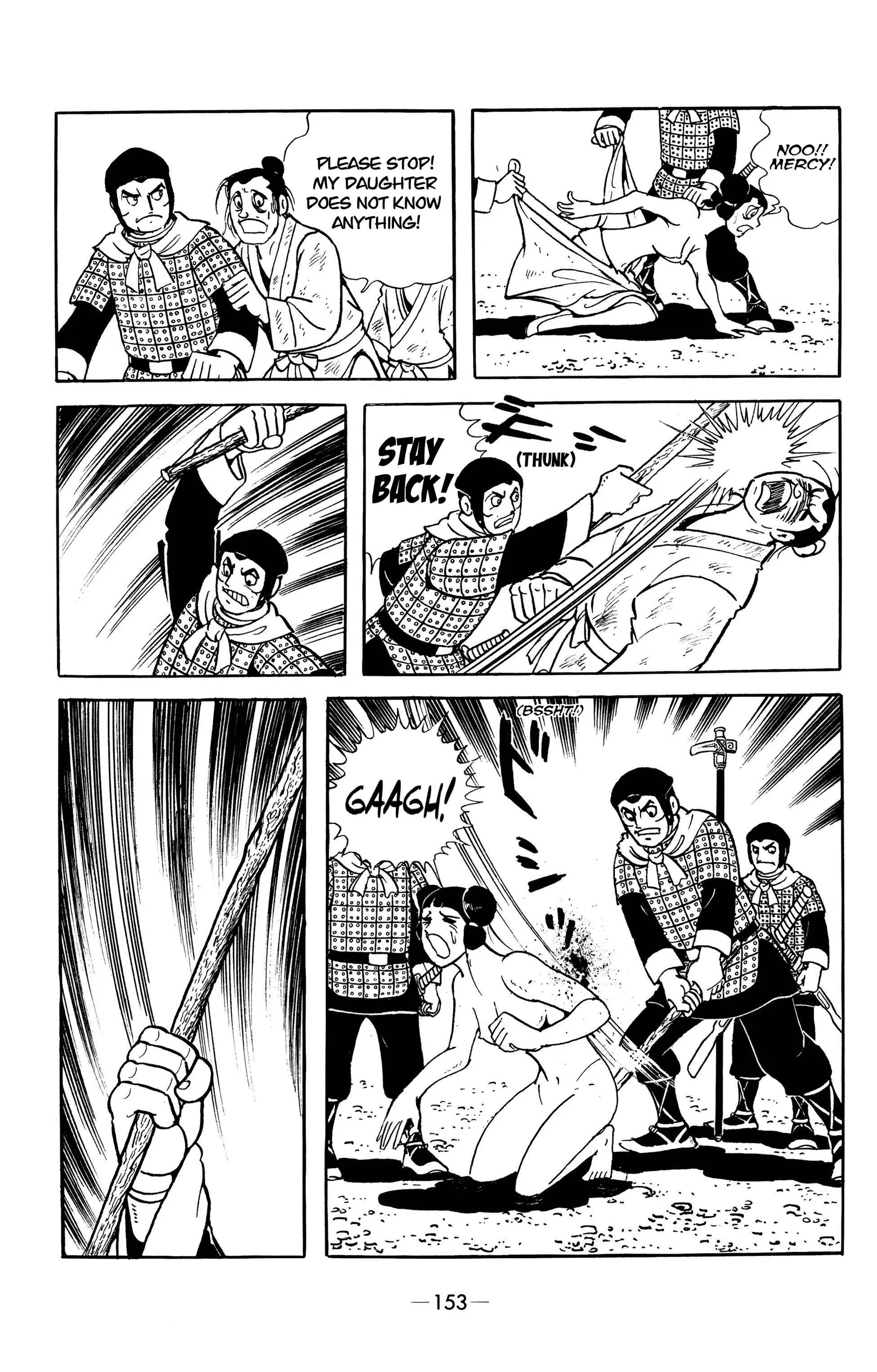 Liu Bang & Xiang Yu Chapter 7 page 13