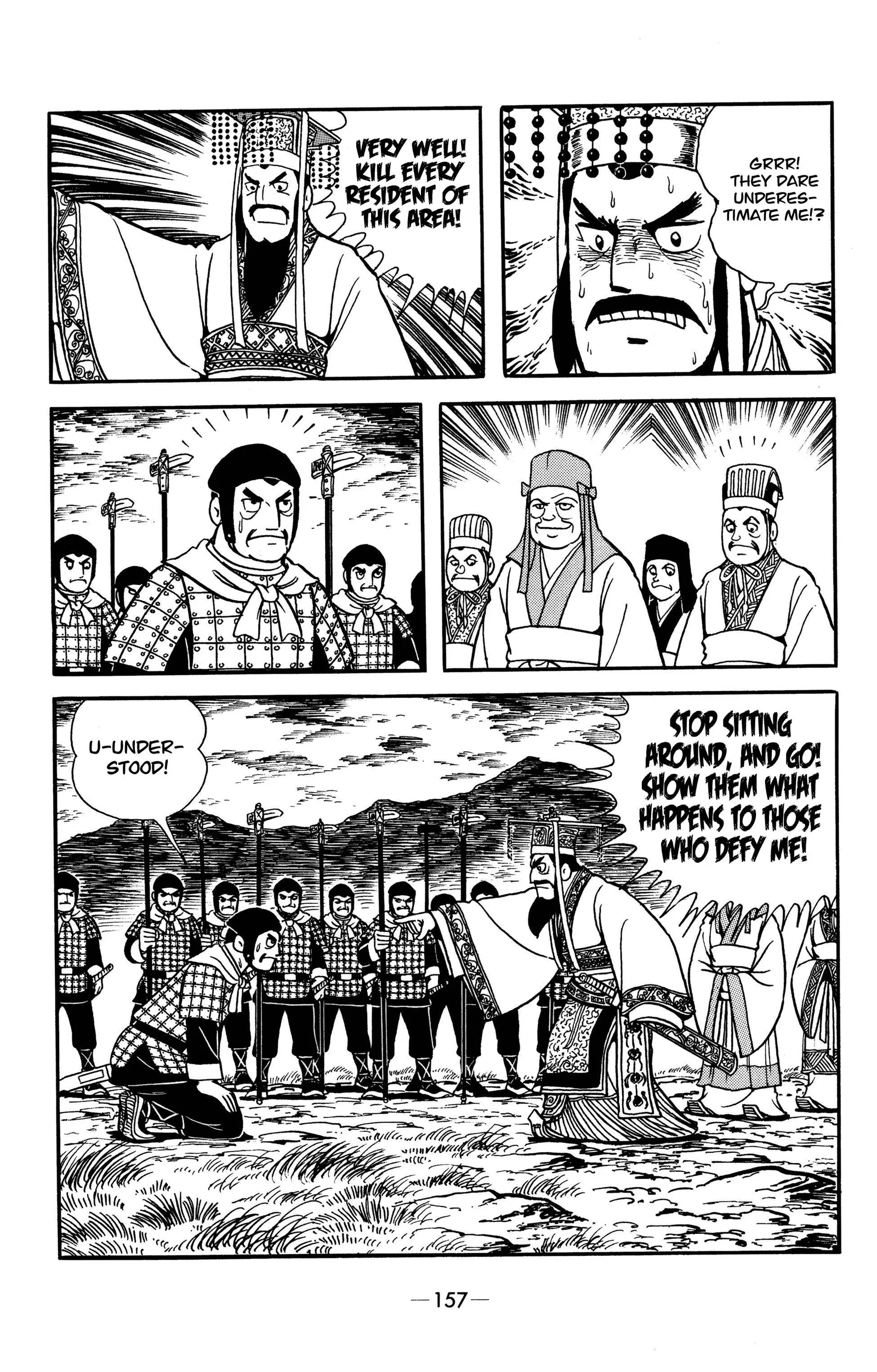 Liu Bang & Xiang Yu Chapter 7 page 17