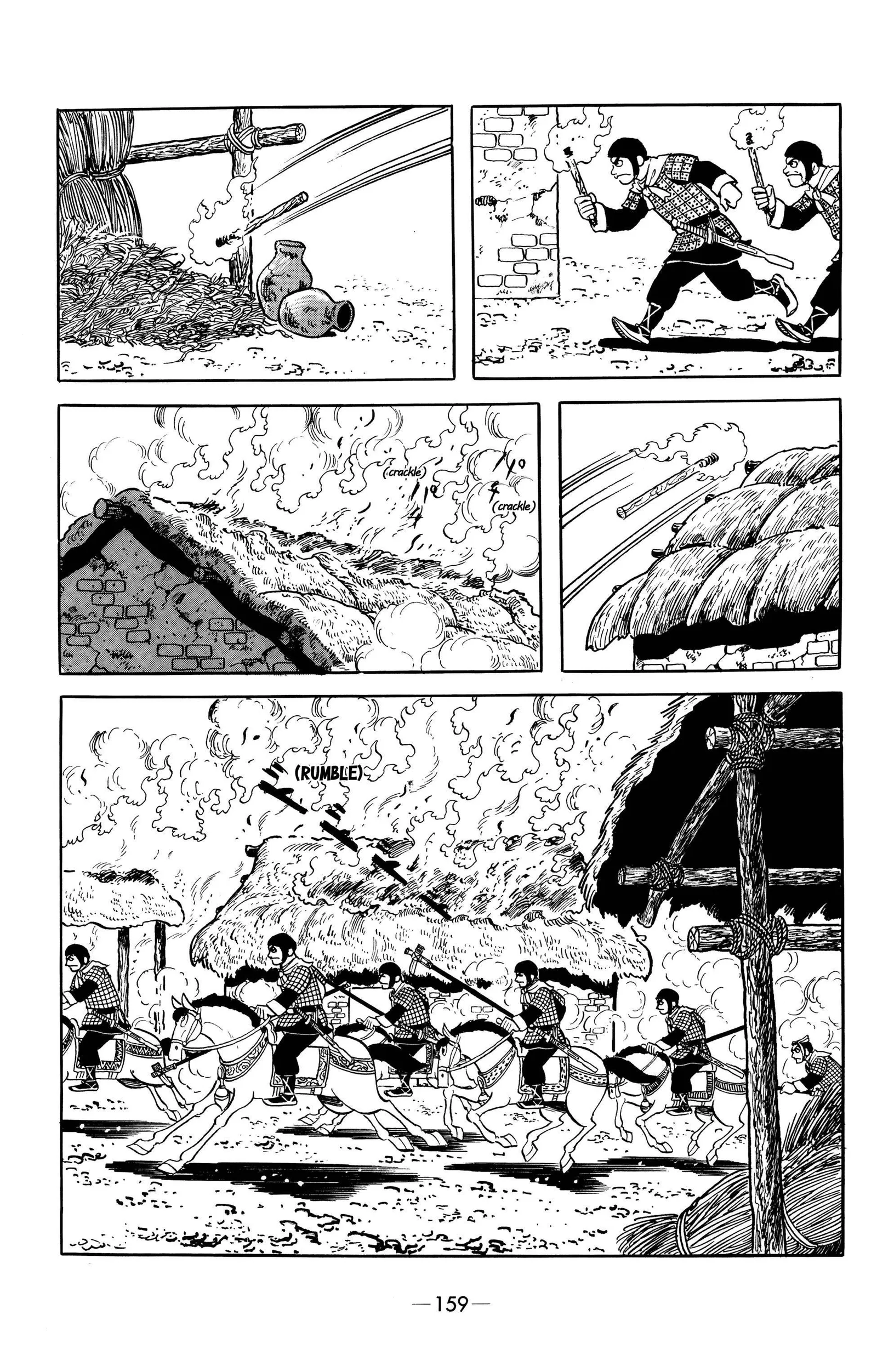 Liu Bang & Xiang Yu Chapter 7 page 19