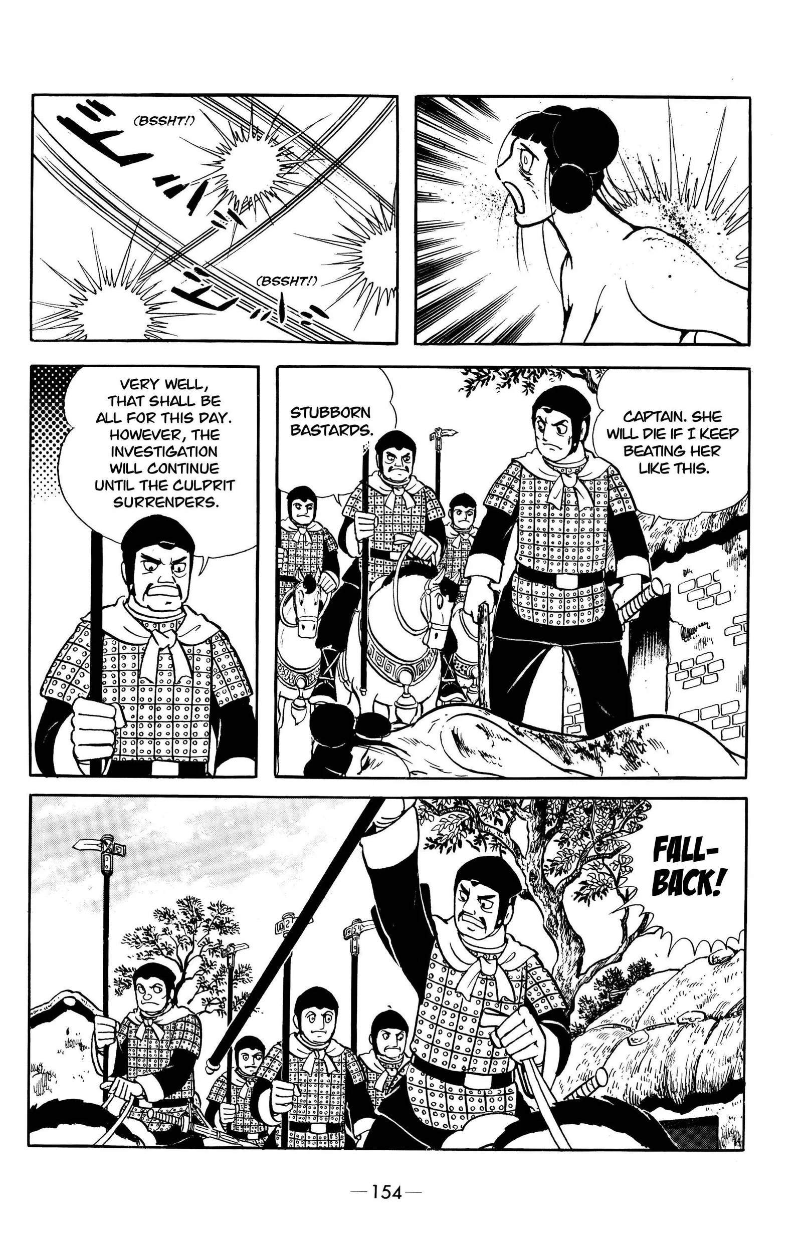 Liu Bang & Xiang Yu Chapter 7 page 14