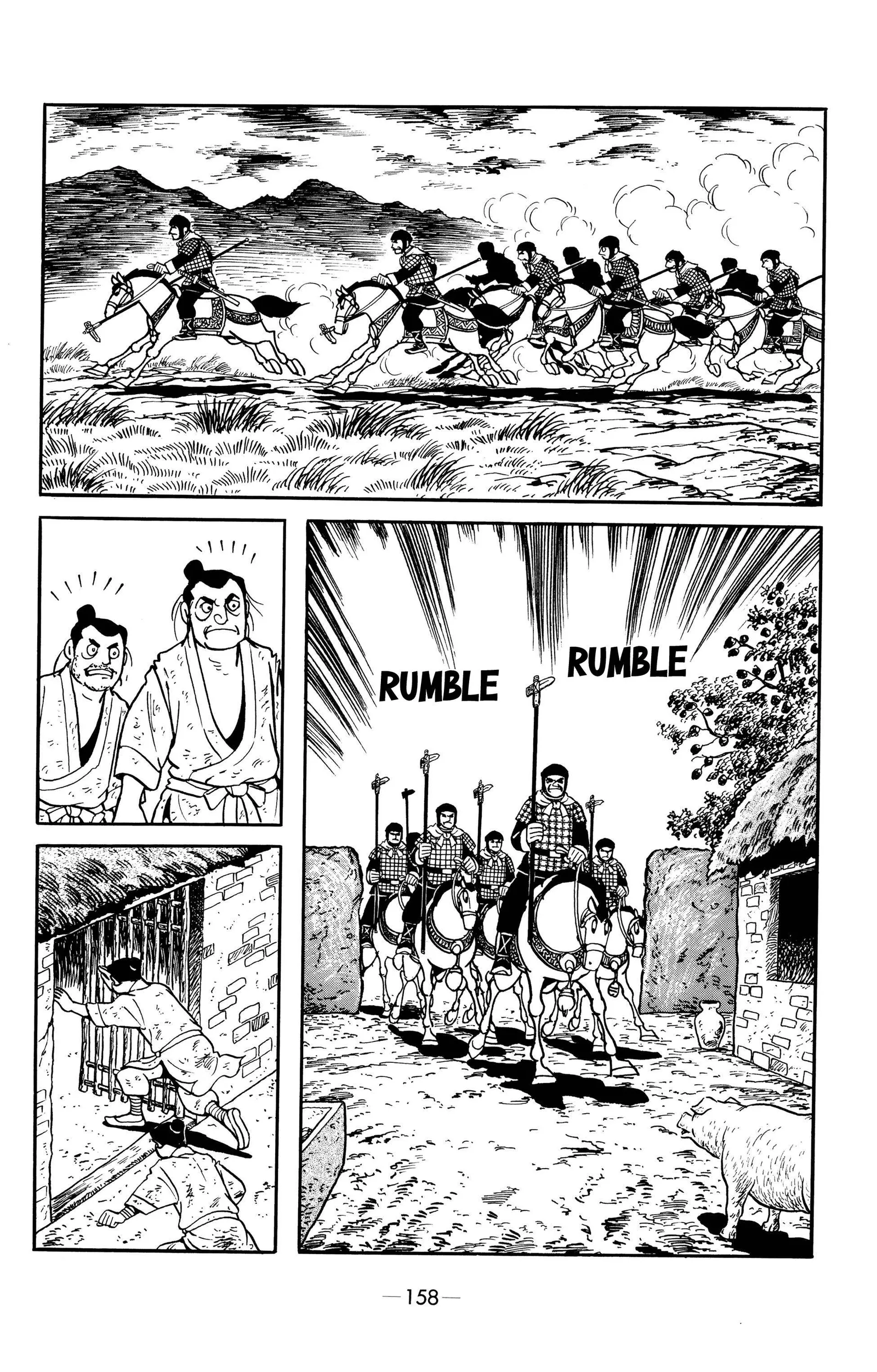 Liu Bang & Xiang Yu Chapter 7 page 18