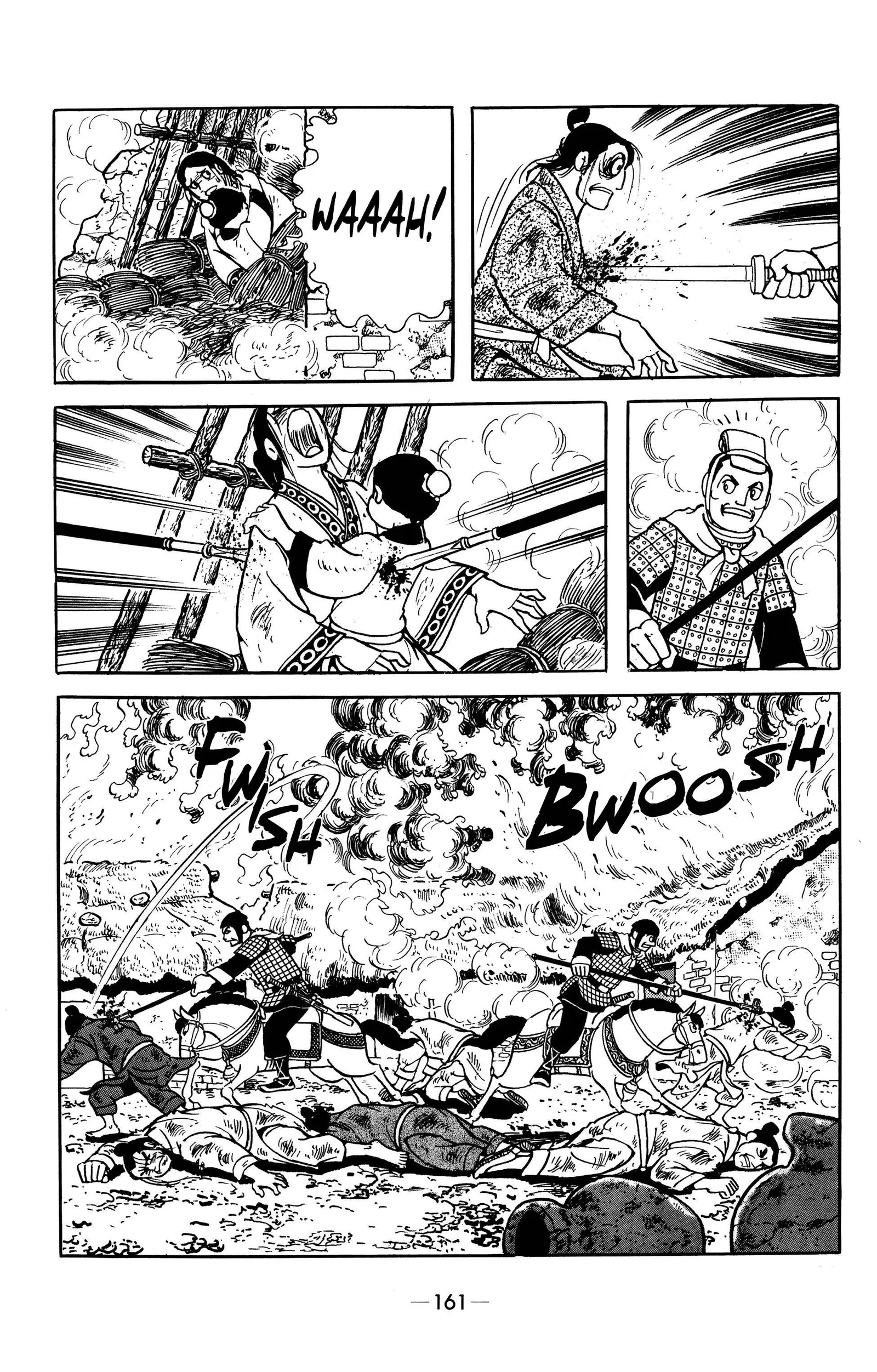 Liu Bang & Xiang Yu Chapter 7 page 21