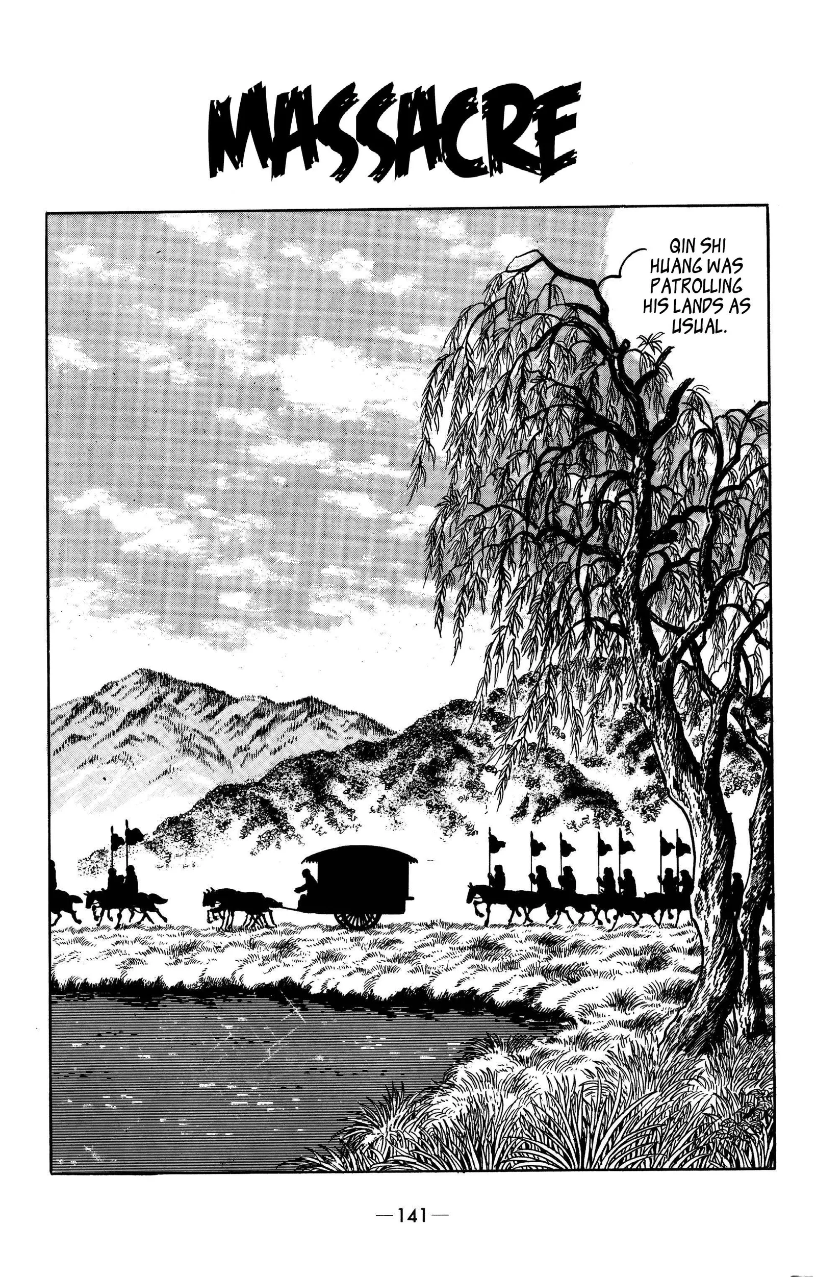 Liu Bang & Xiang Yu Chapter 7 page 1