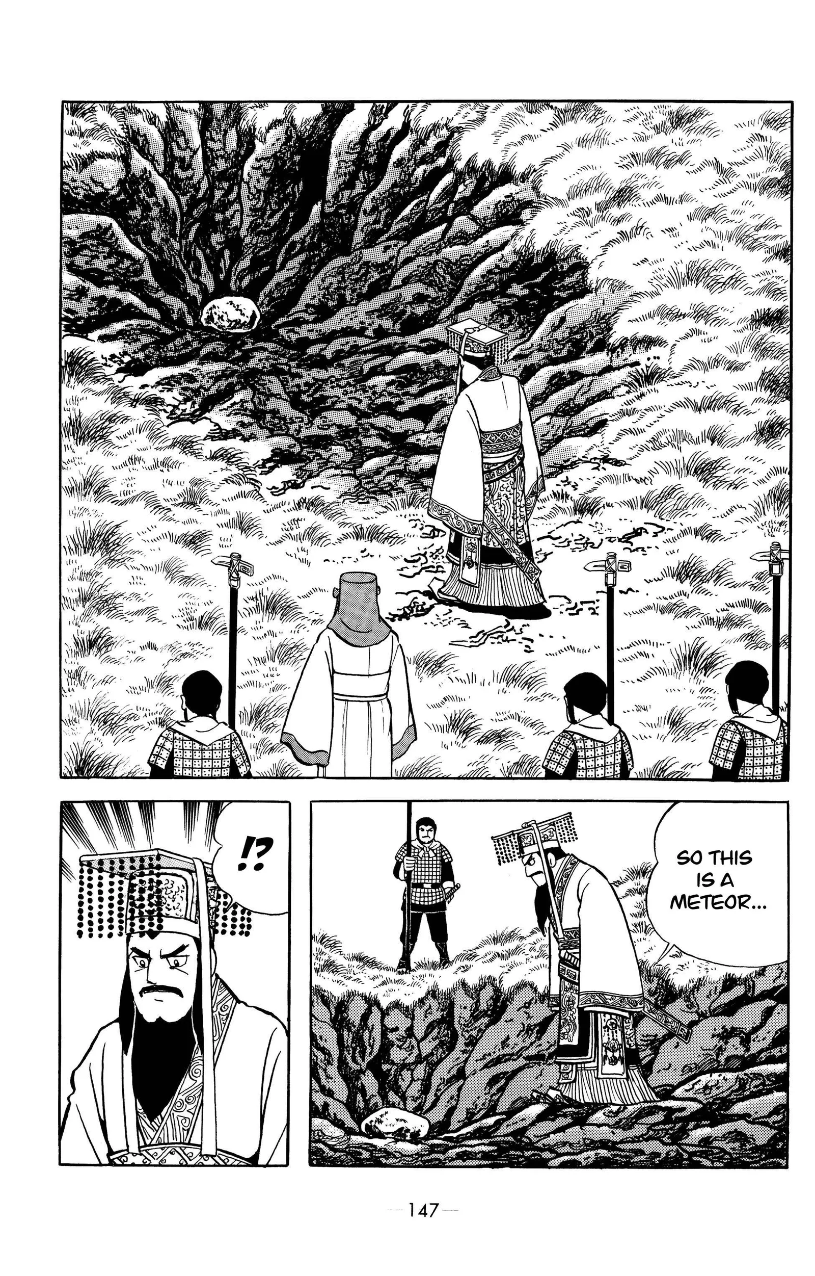Liu Bang & Xiang Yu Chapter 7 page 7