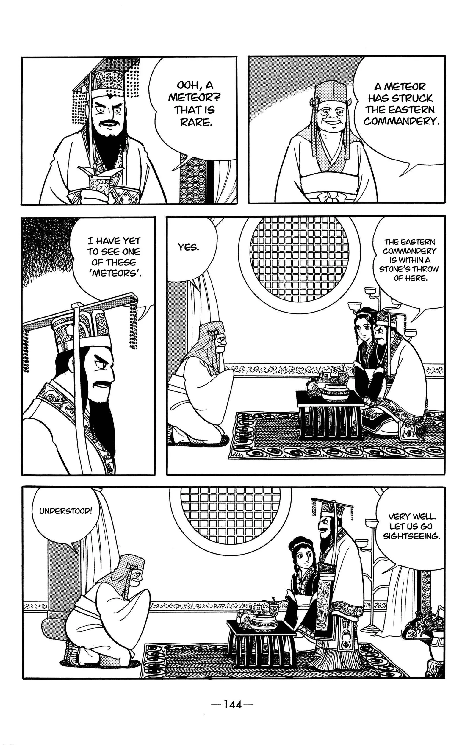 Liu Bang & Xiang Yu Chapter 7 page 4