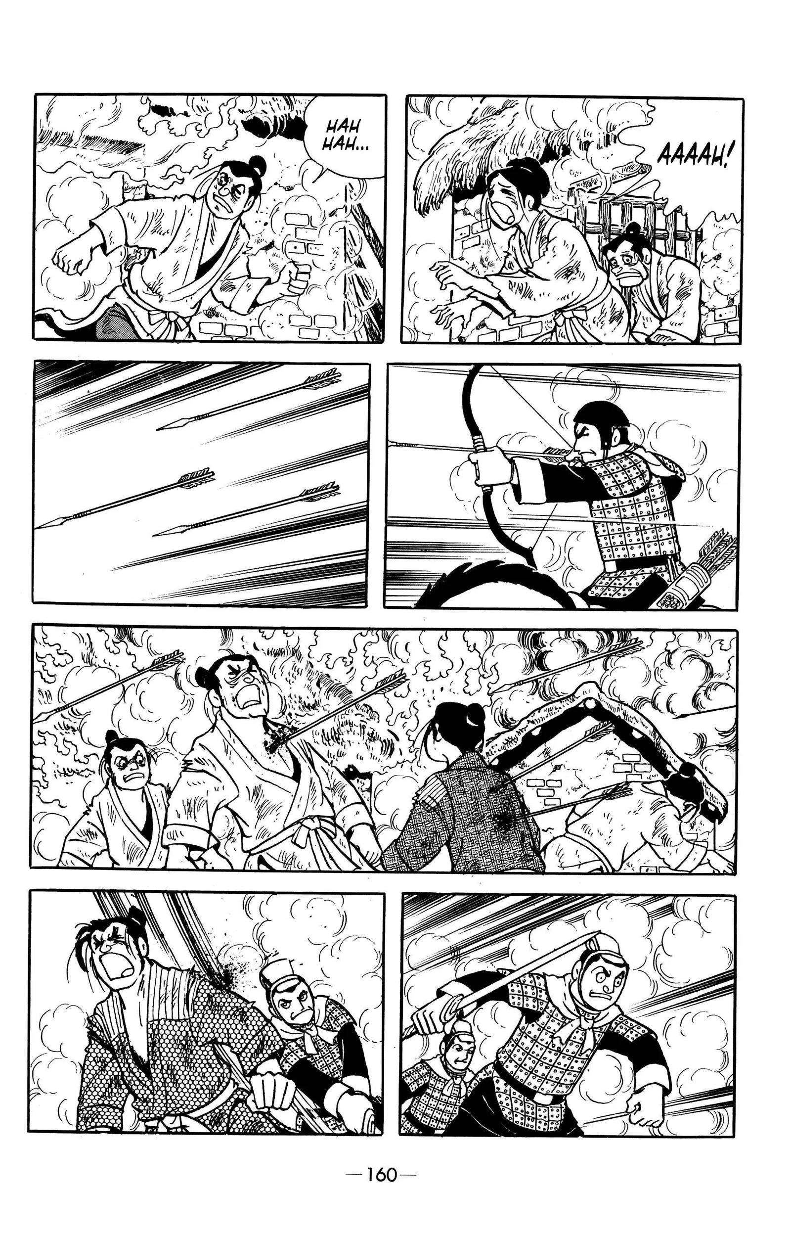 Liu Bang & Xiang Yu Chapter 7 page 20