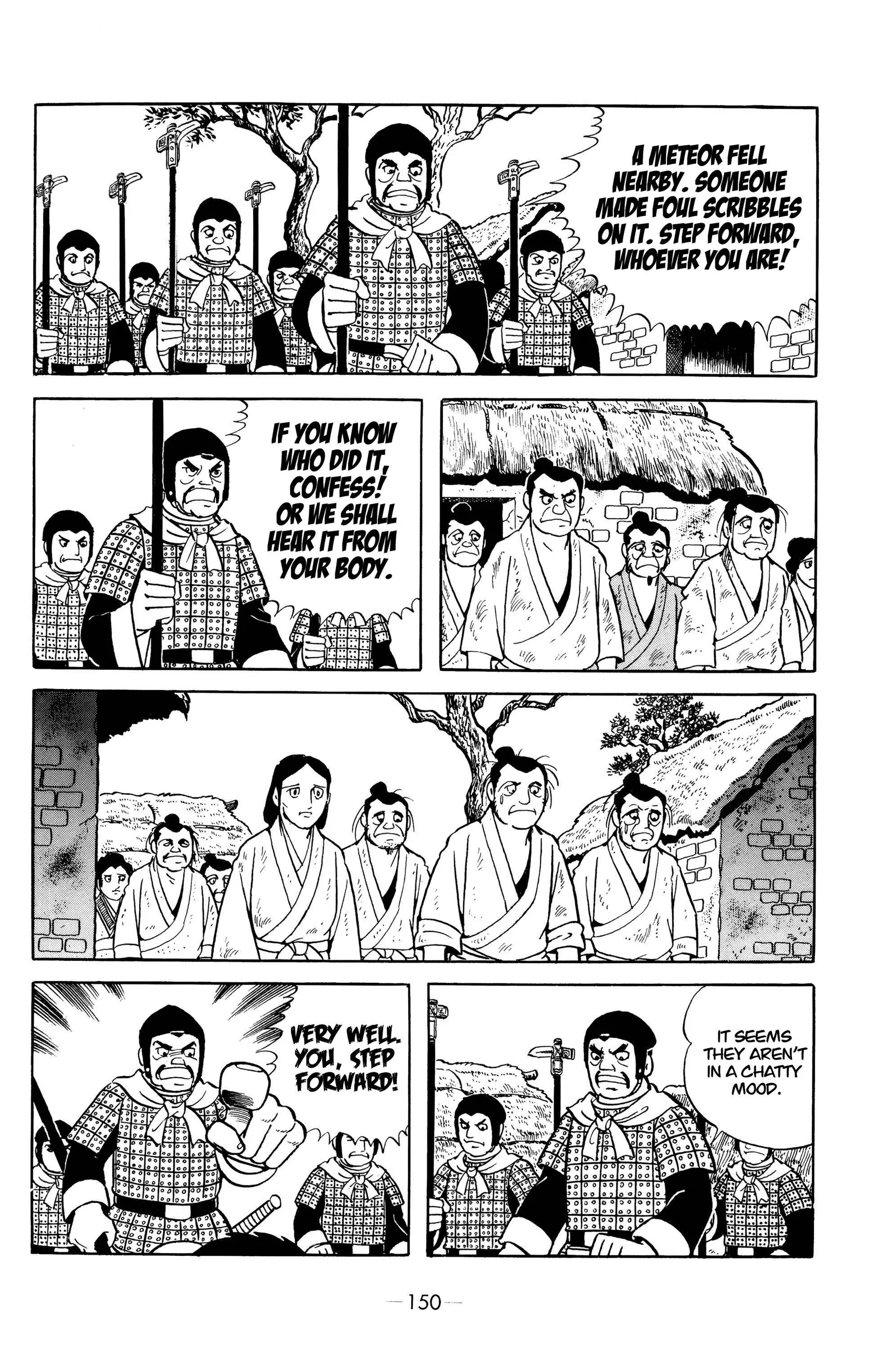 Liu Bang & Xiang Yu Chapter 7 page 10