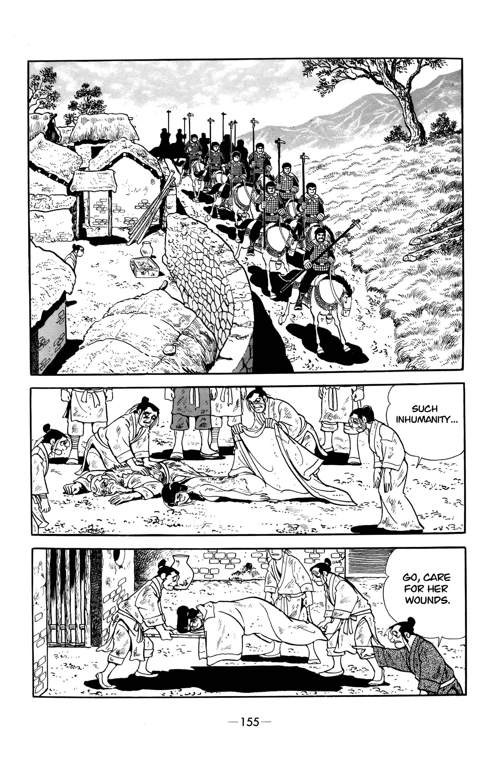 Liu Bang & Xiang Yu Chapter 7 page 15