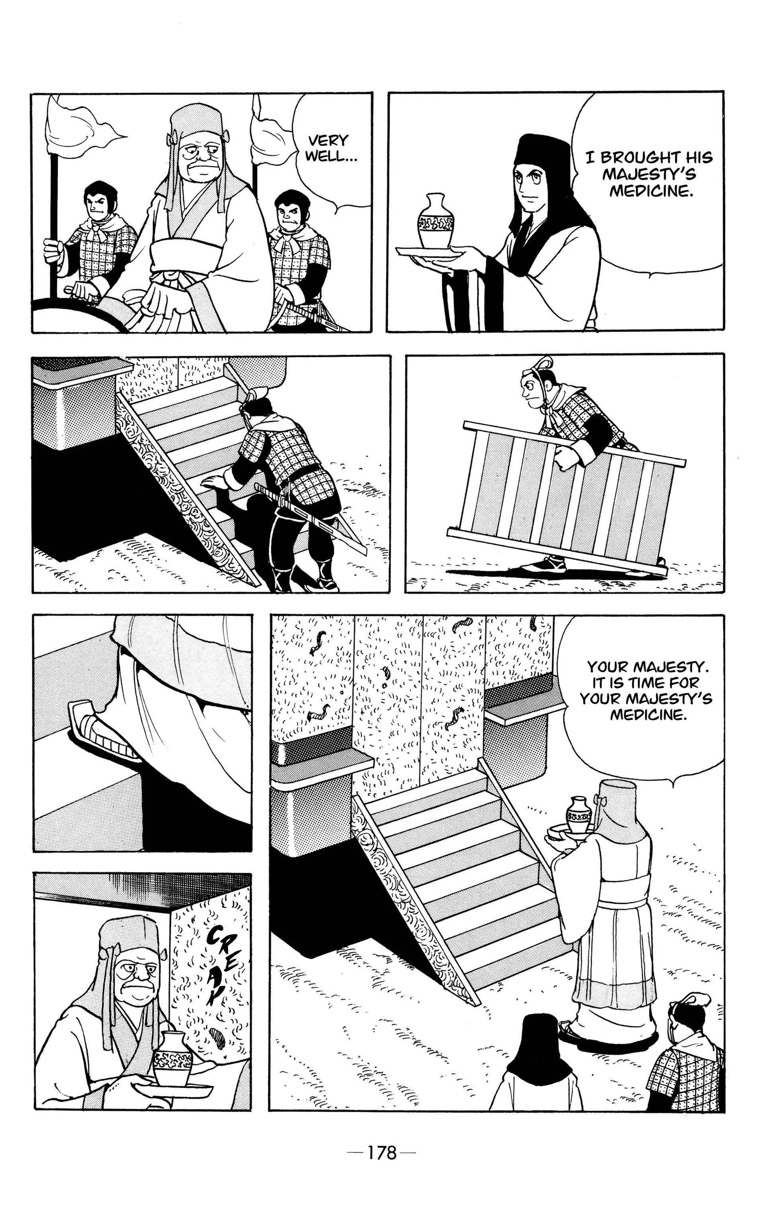 Liu Bang & Xiang Yu Chapter 8 page 15