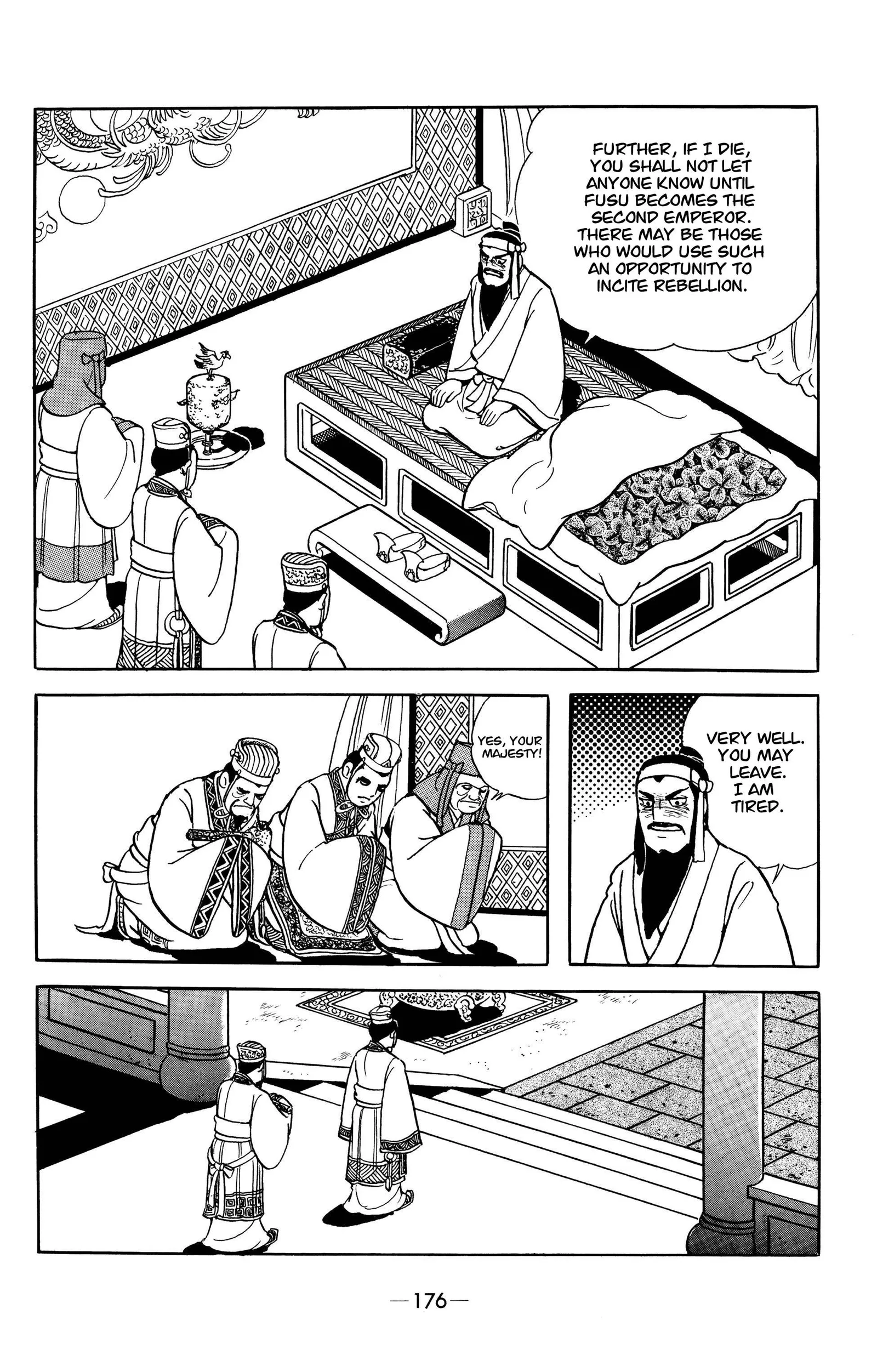 Liu Bang & Xiang Yu Chapter 8 page 13