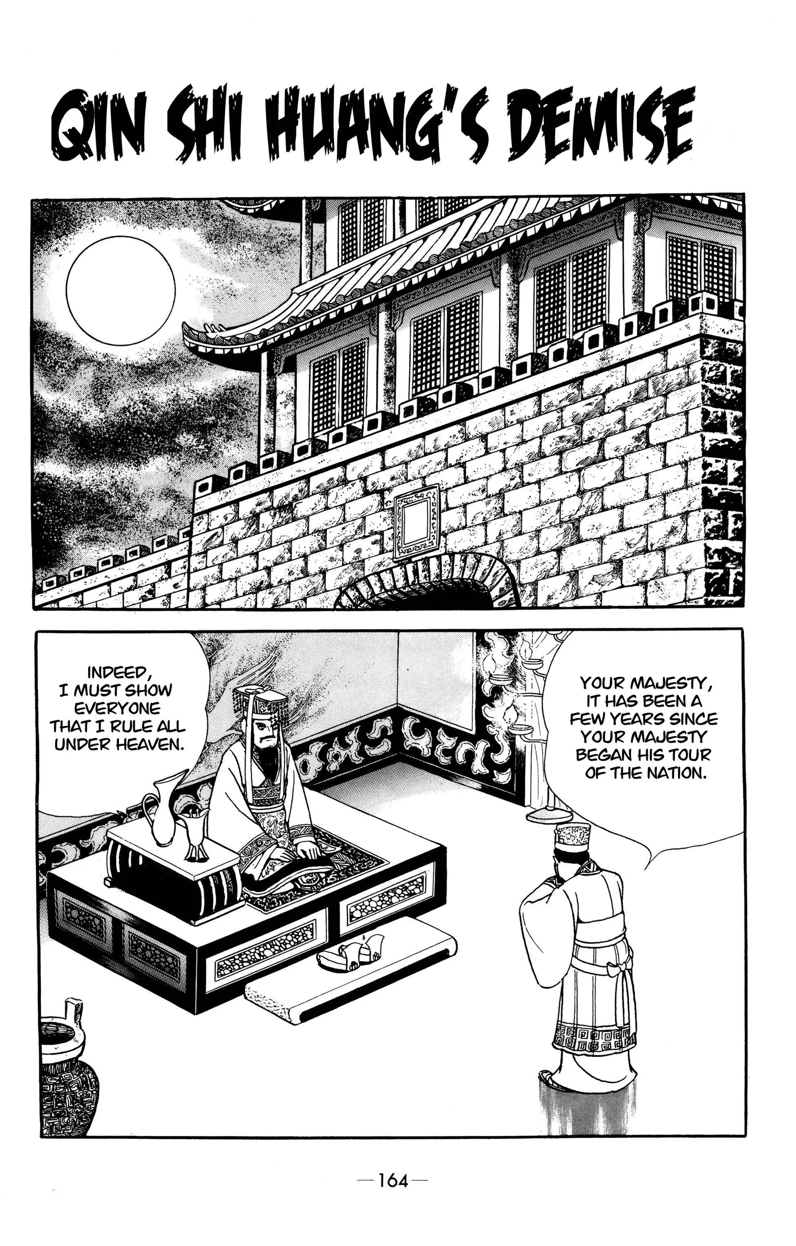 Liu Bang & Xiang Yu Chapter 8 page 1