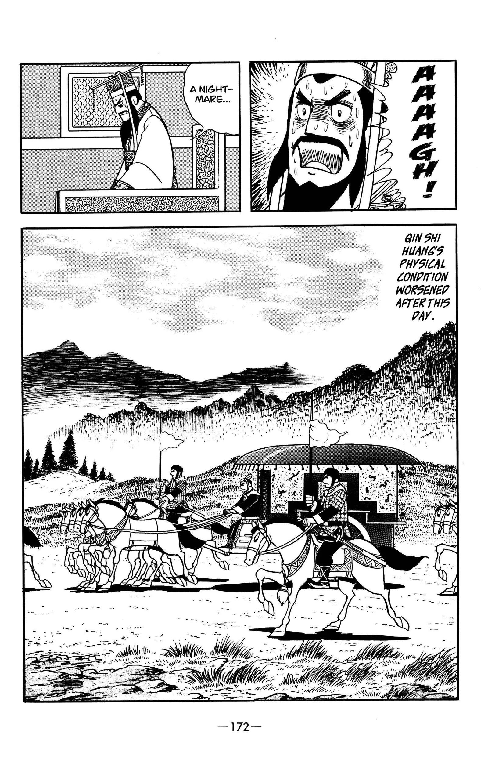 Liu Bang & Xiang Yu Chapter 8 page 9