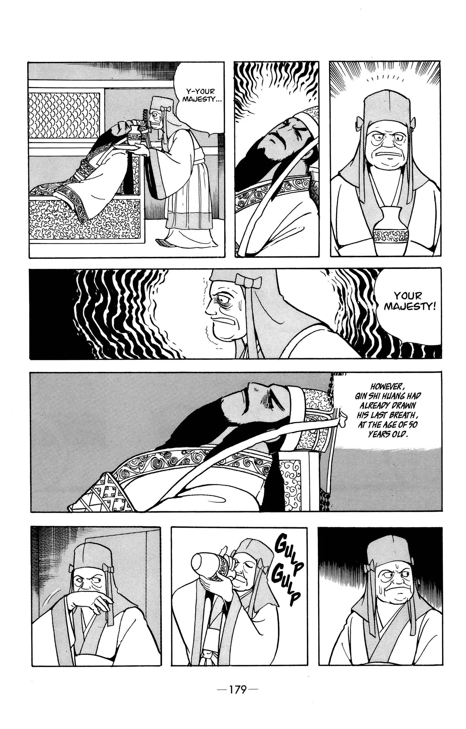 Liu Bang & Xiang Yu Chapter 8 page 16
