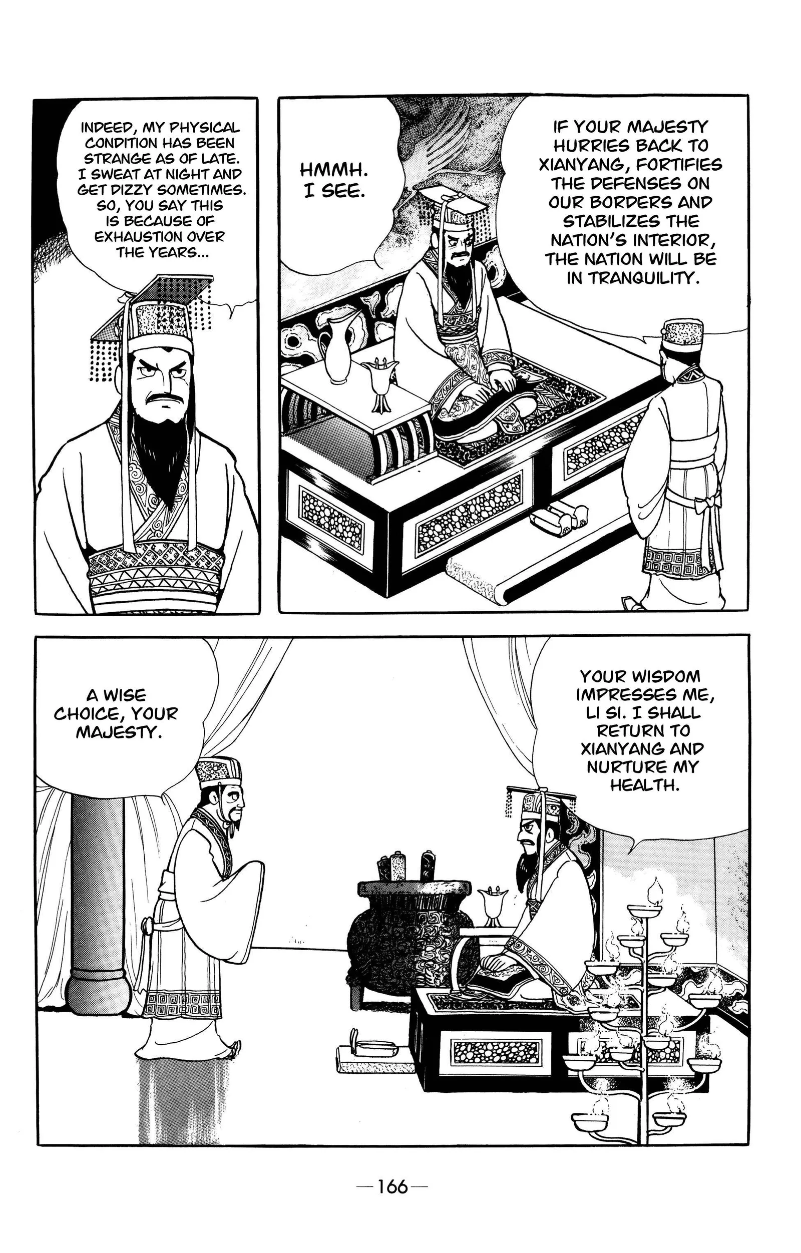 Liu Bang & Xiang Yu Chapter 8 page 3