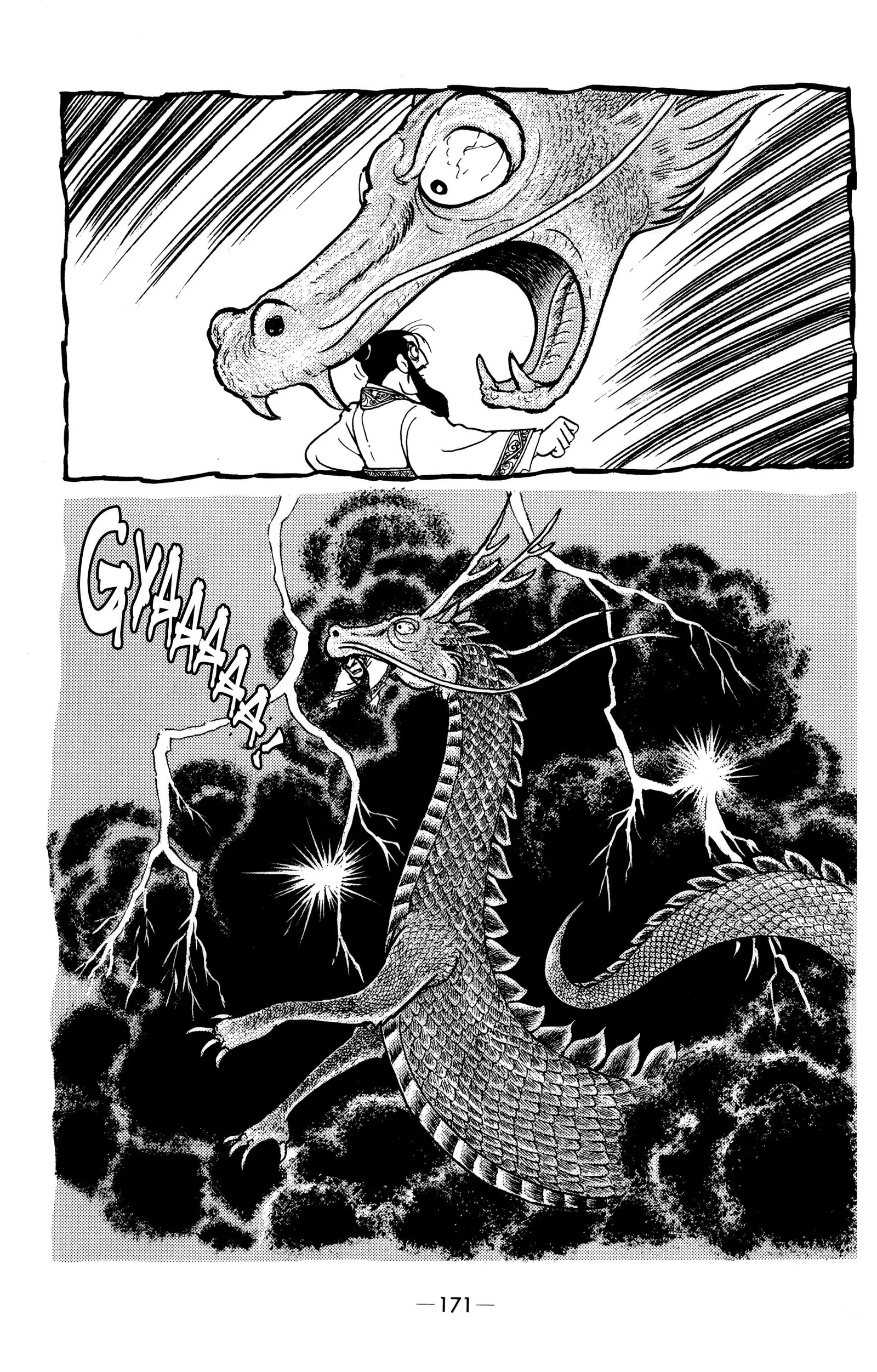 Liu Bang & Xiang Yu Chapter 8 page 8