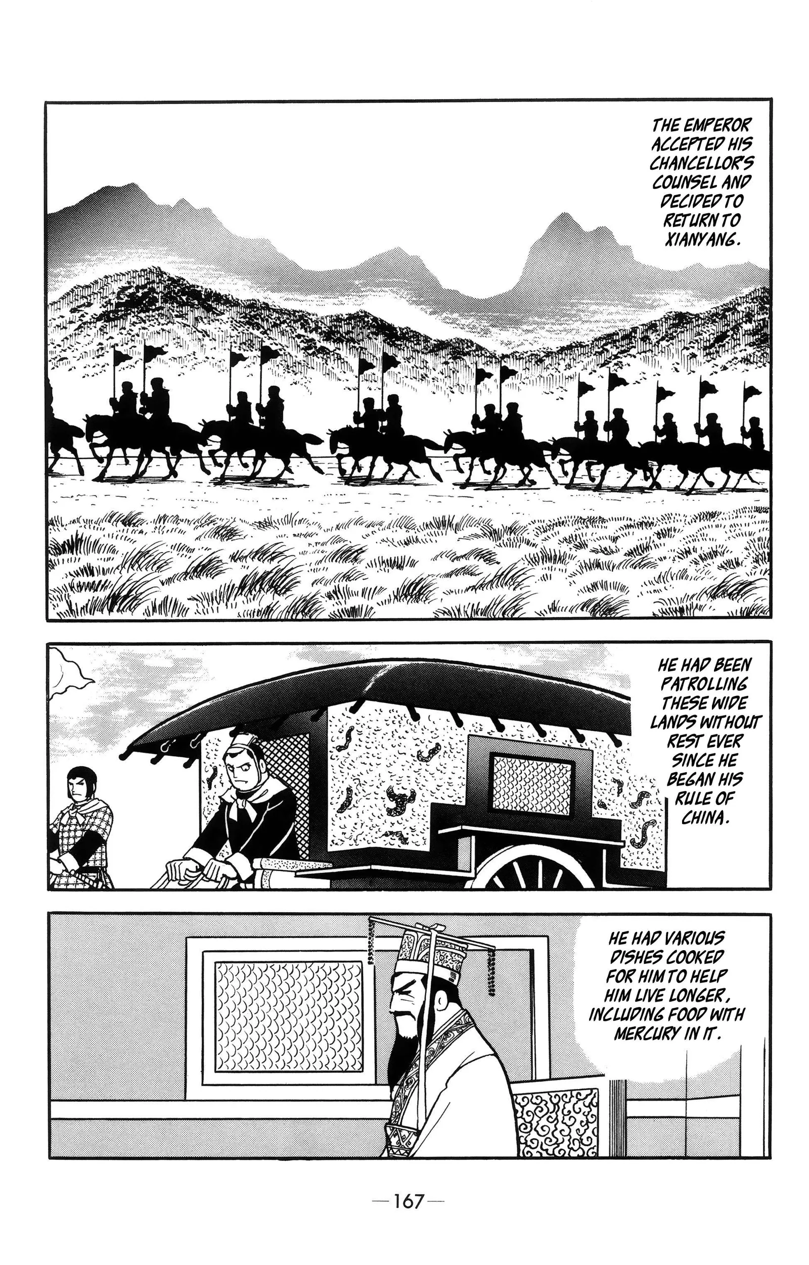 Liu Bang & Xiang Yu Chapter 8 page 4