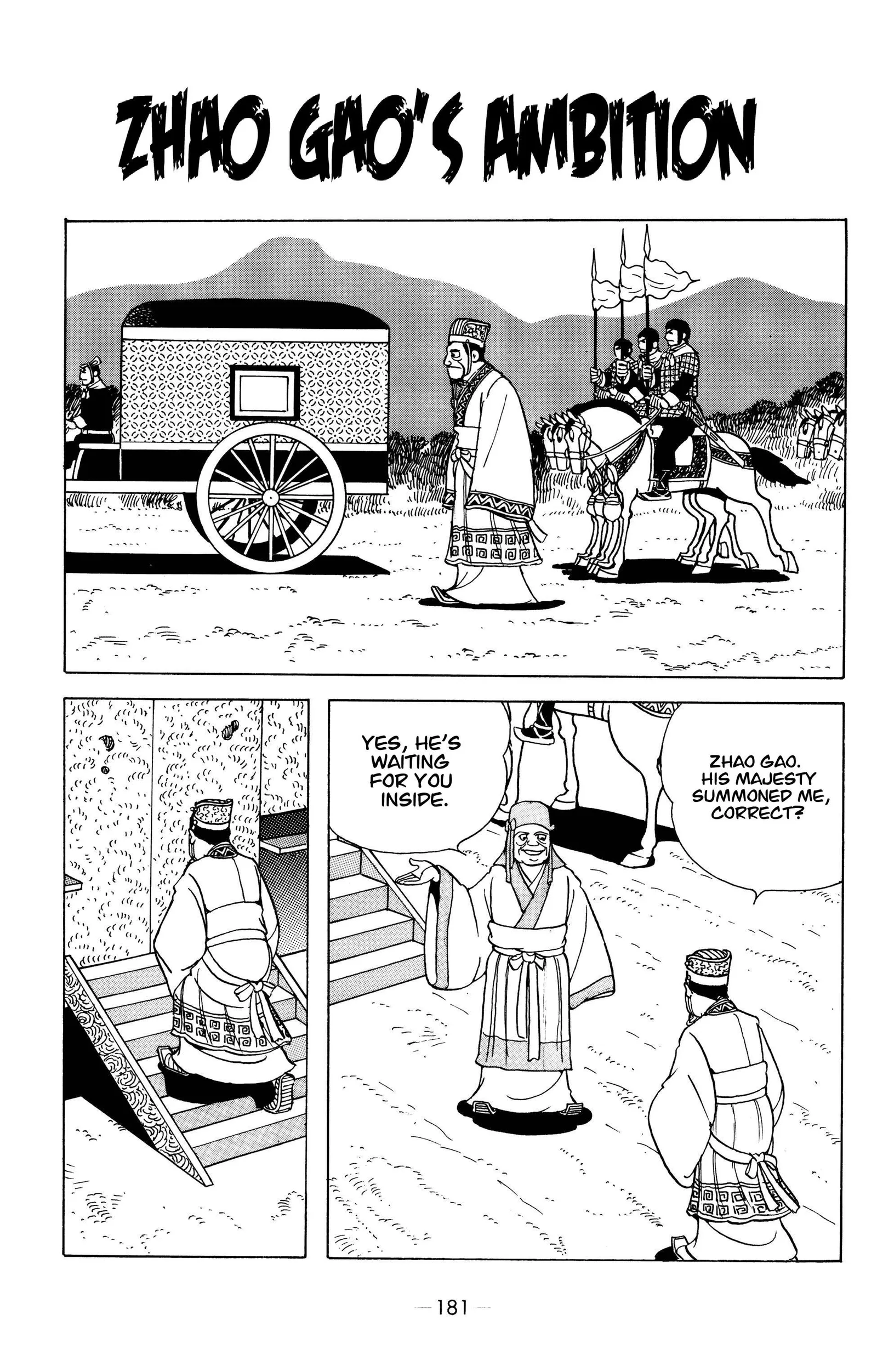 Liu Bang & Xiang Yu Chapter 9 page 1