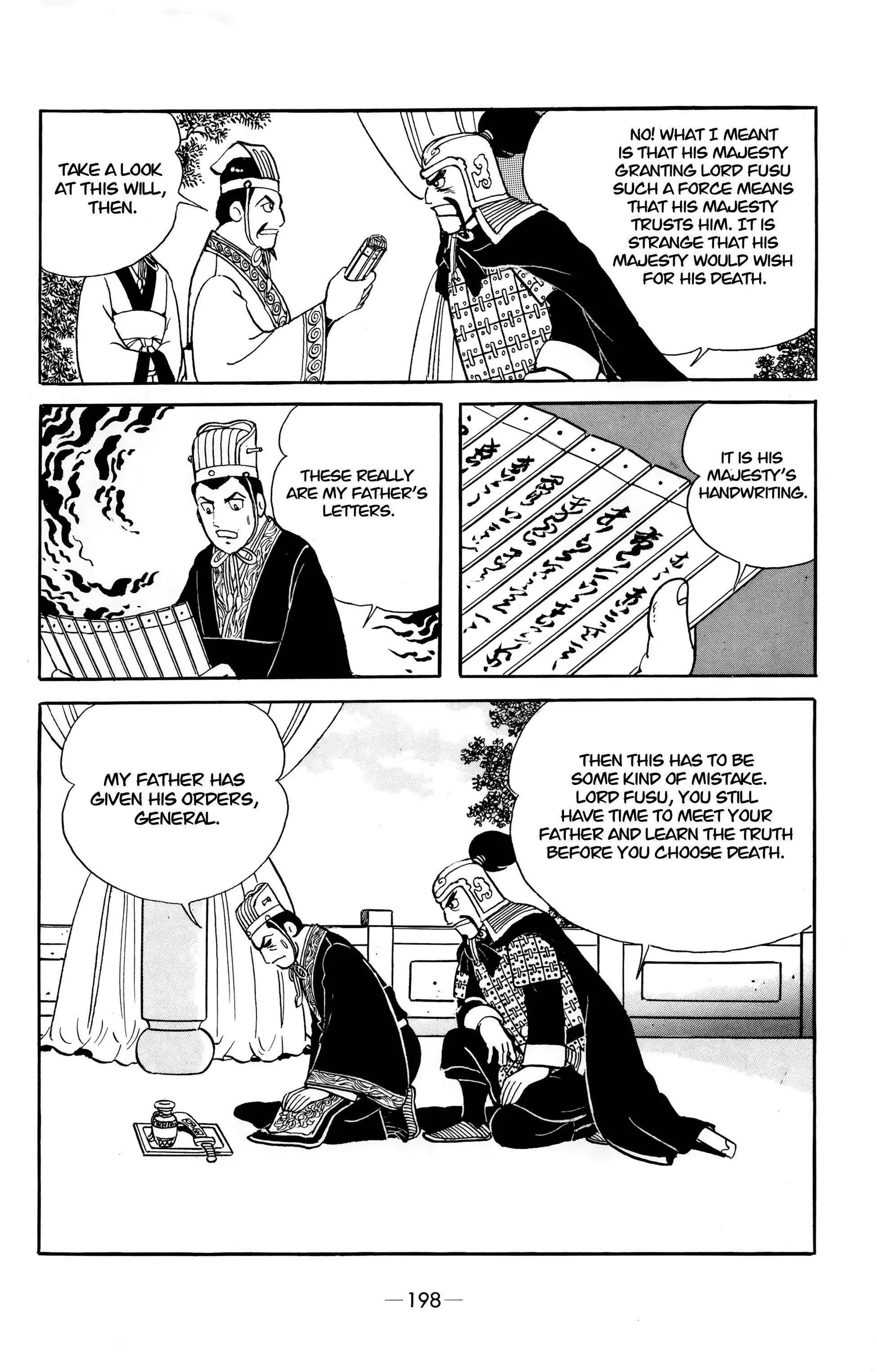 Liu Bang & Xiang Yu Chapter 9 page 18