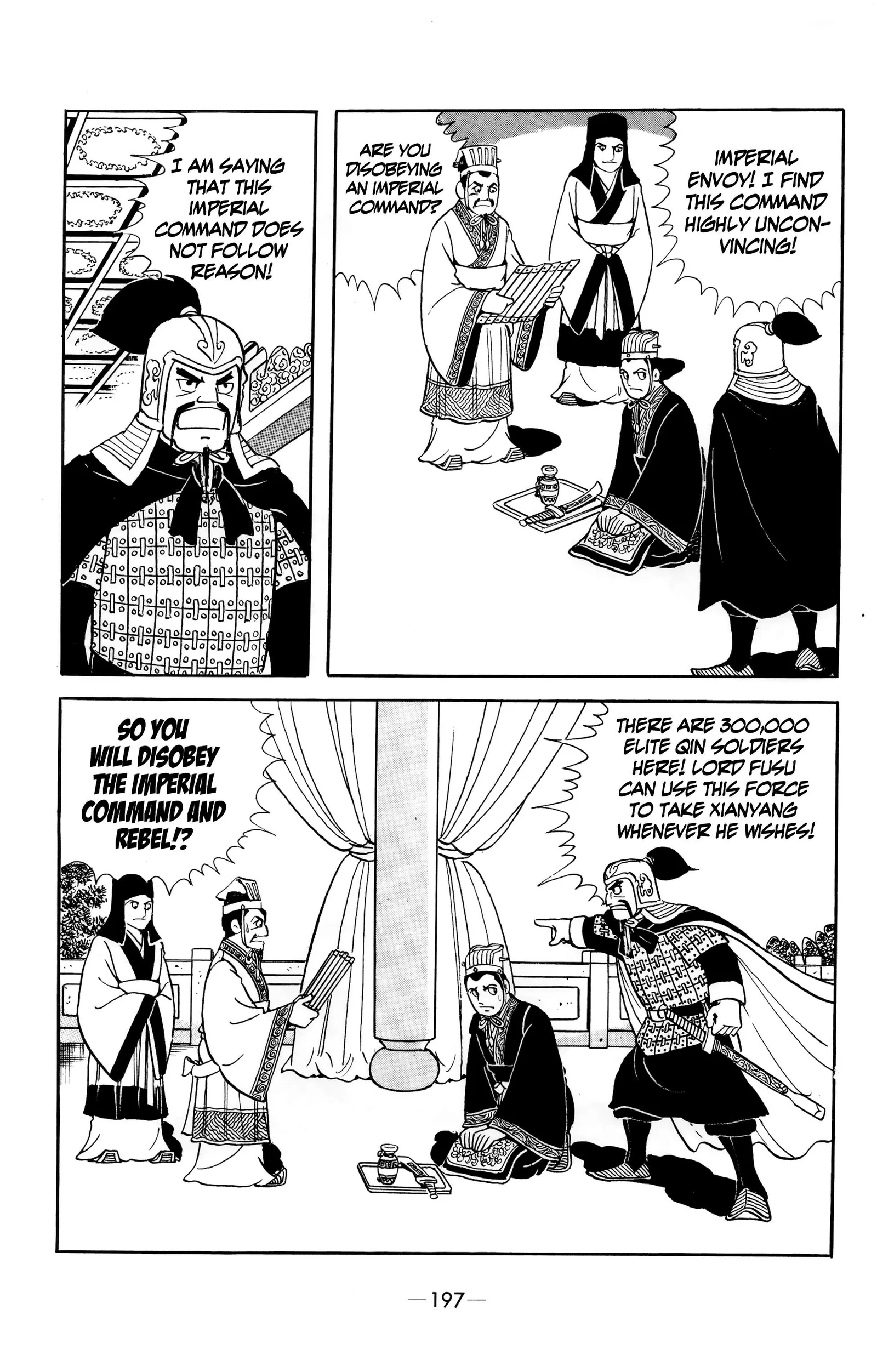 Liu Bang & Xiang Yu Chapter 9 page 17