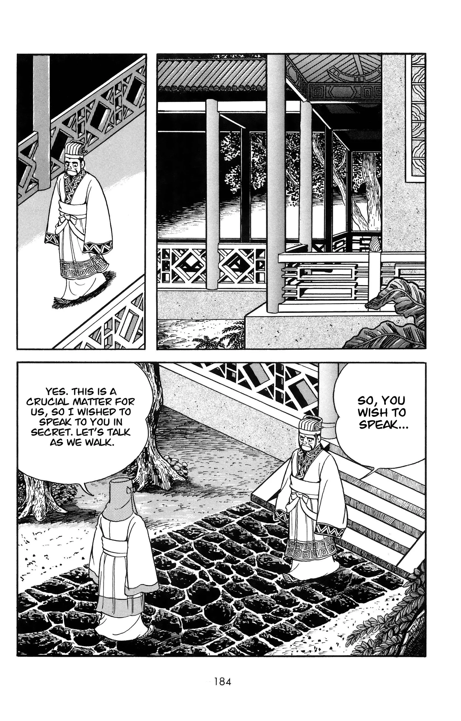 Liu Bang & Xiang Yu Chapter 9 page 4