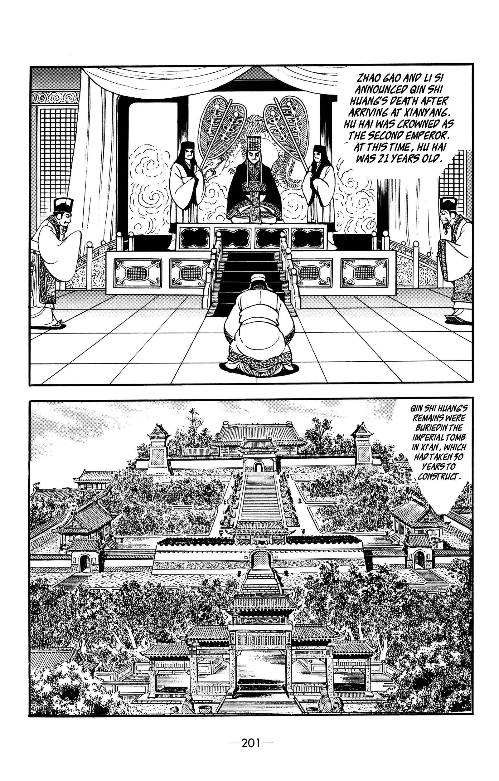 Liu Bang & Xiang Yu Chapter 9 page 21