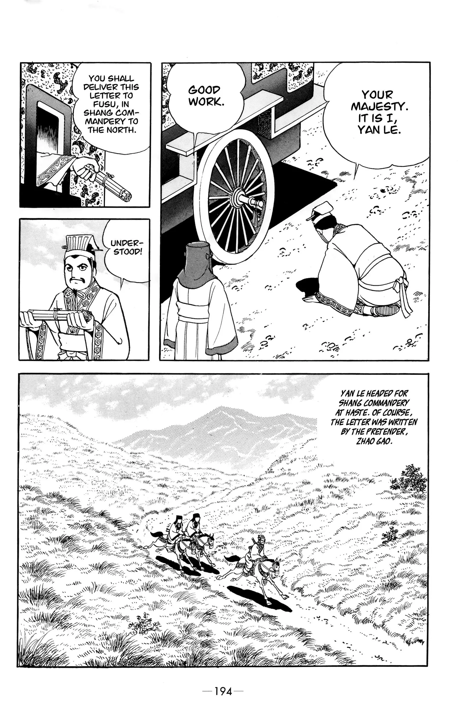 Liu Bang & Xiang Yu Chapter 9 page 14