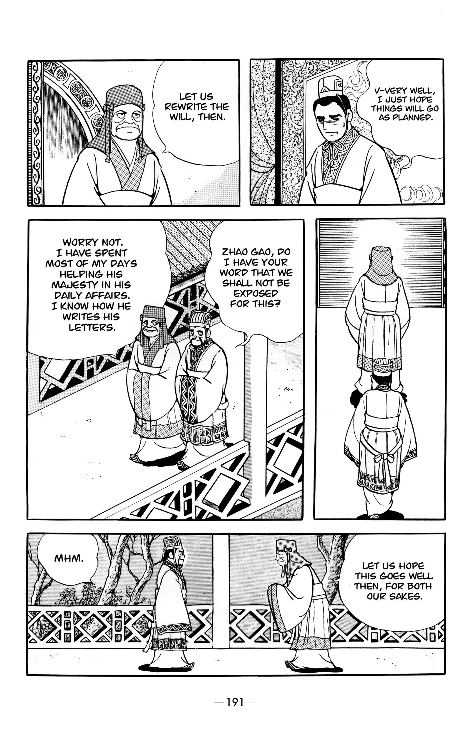 Liu Bang & Xiang Yu Chapter 9 page 11