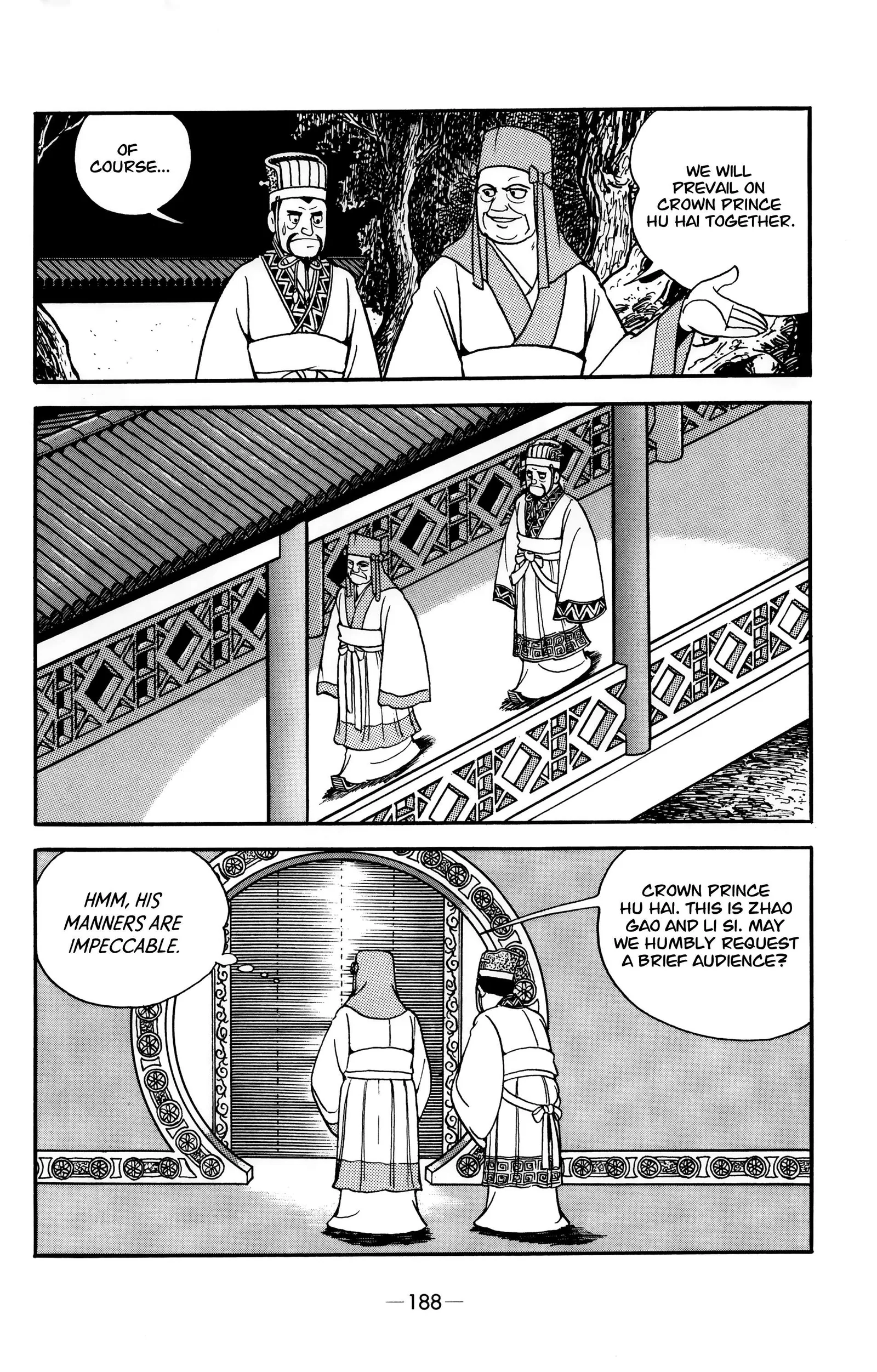 Liu Bang & Xiang Yu Chapter 9 page 8