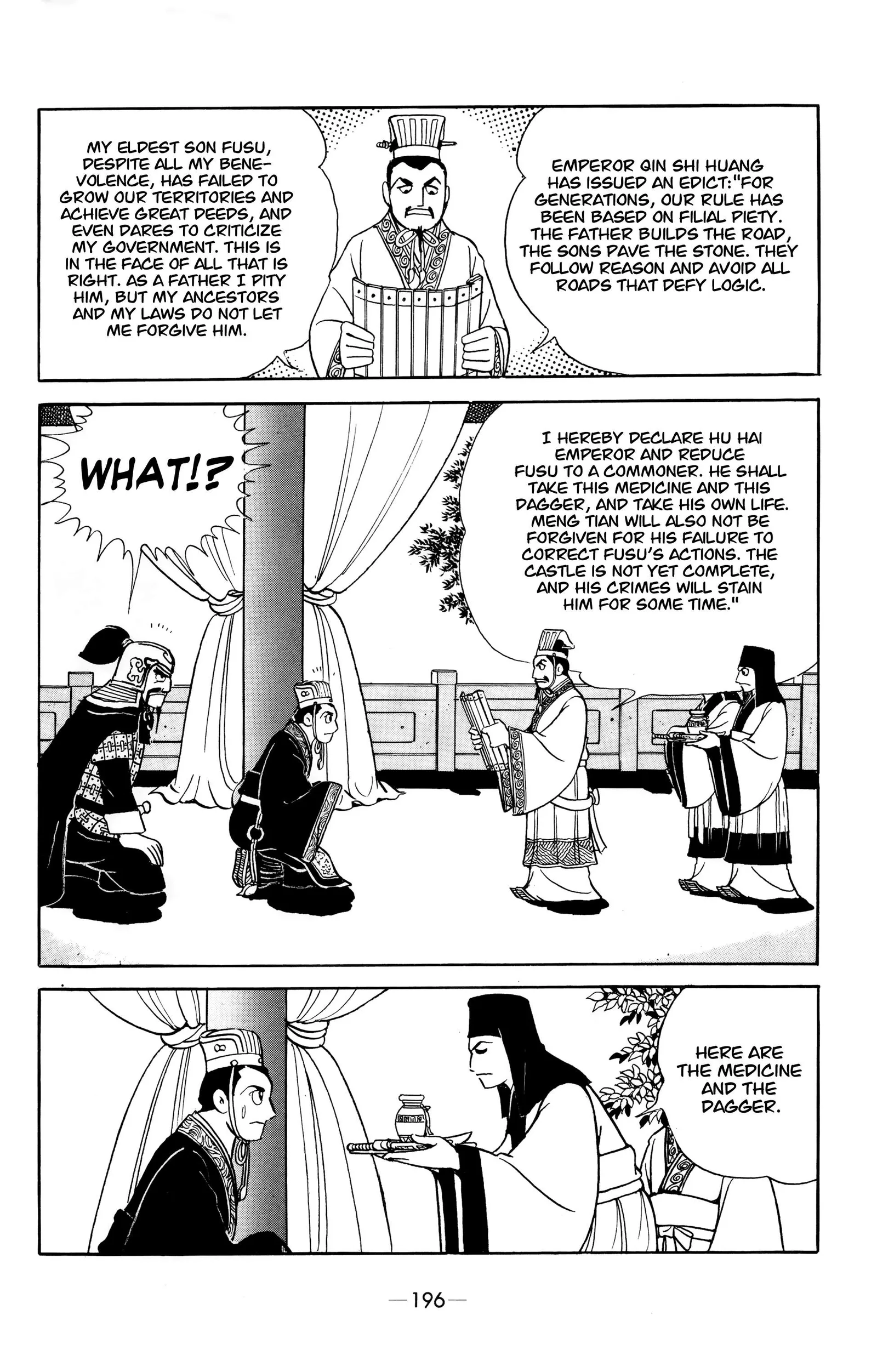 Liu Bang & Xiang Yu Chapter 9 page 16