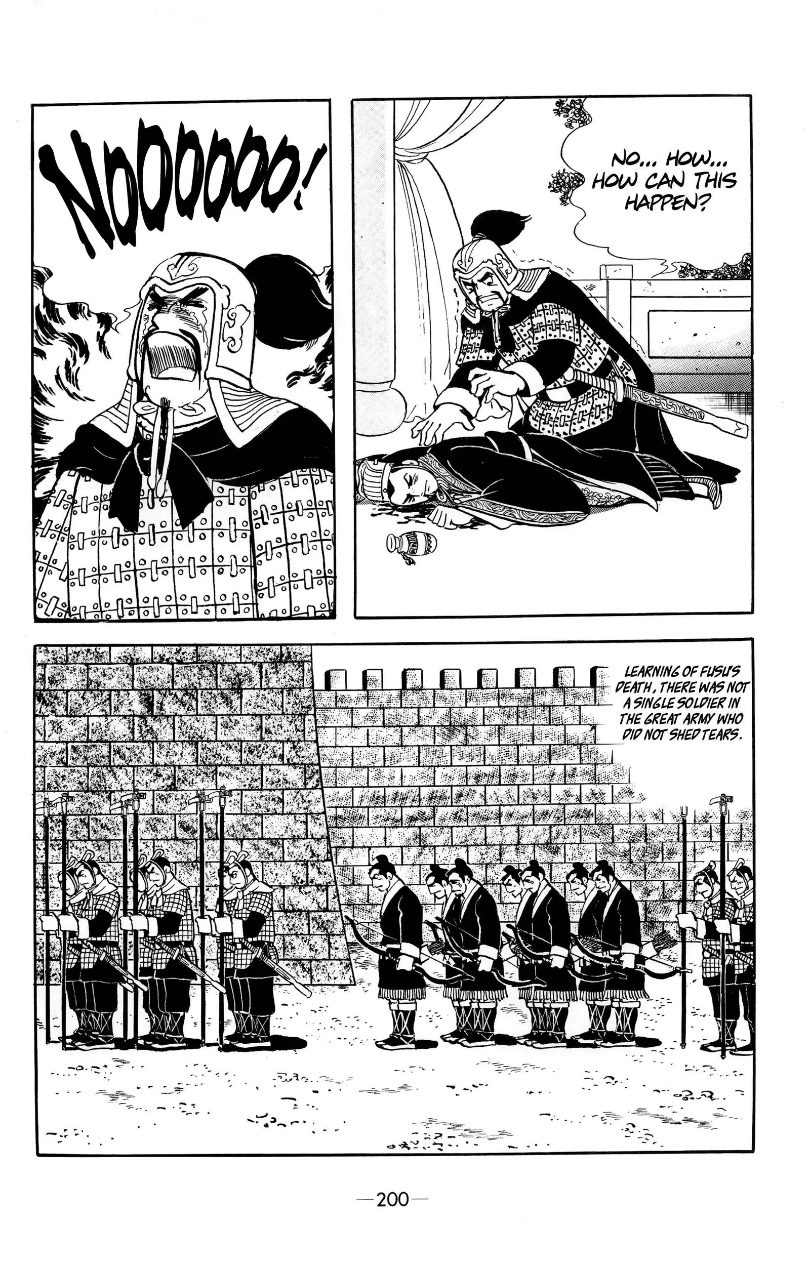 Liu Bang & Xiang Yu Chapter 9 page 20