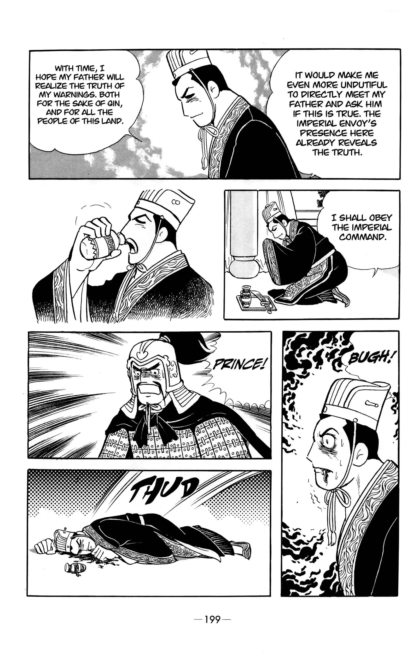 Liu Bang & Xiang Yu Chapter 9 page 19