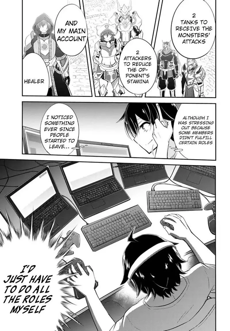 Live Dungeon! Chapter 1 page 8