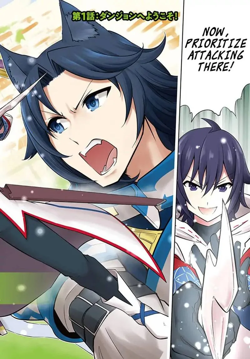 Live Dungeon! Chapter 1 page 3