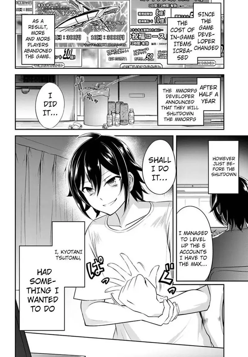 Live Dungeon! Chapter 1 page 7