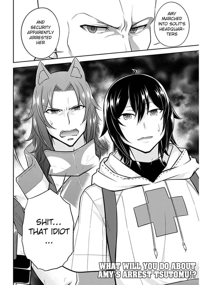 Live Dungeon! Chapter 10 page 38