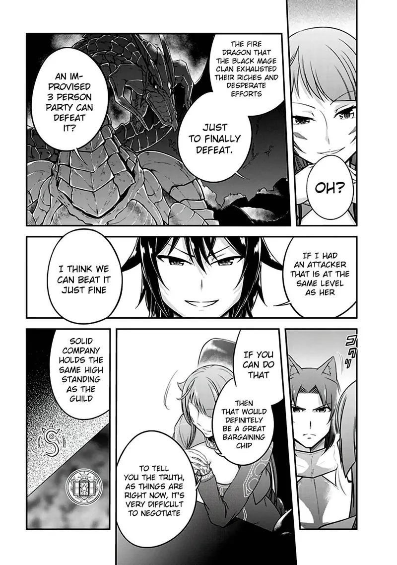 Live Dungeon! Chapter 11 page 12