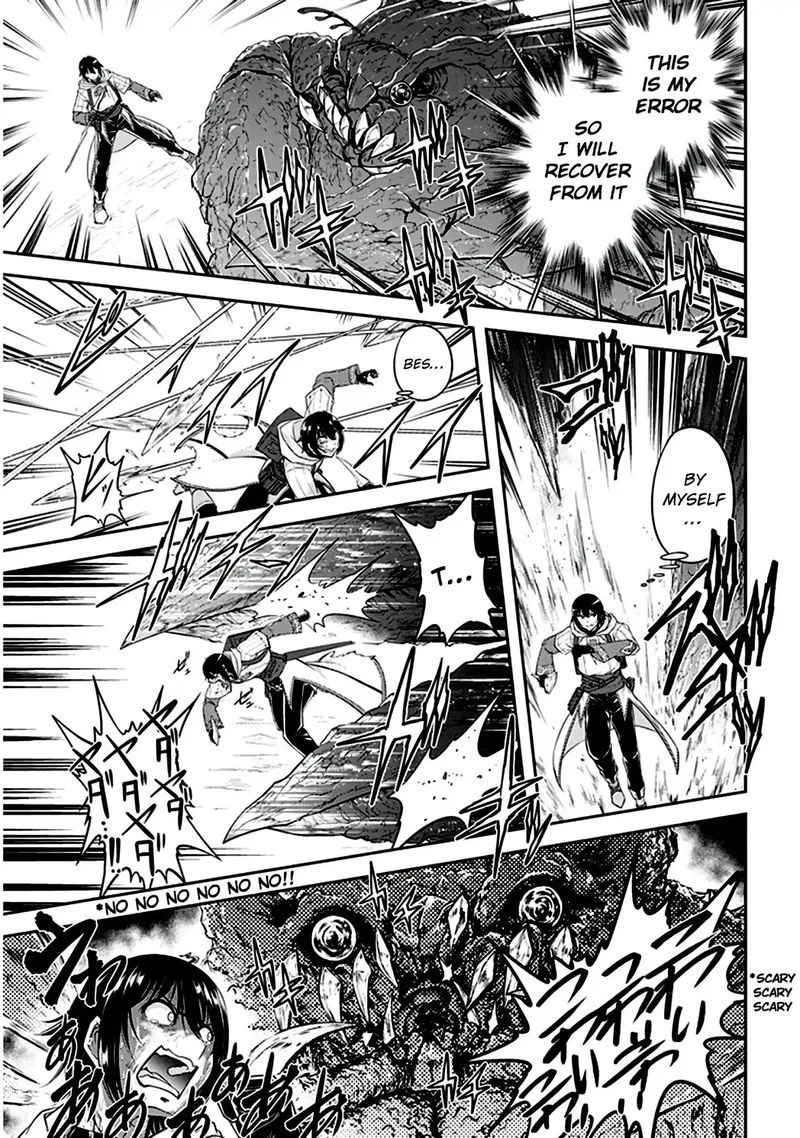 Live Dungeon! Chapter 11 page 27