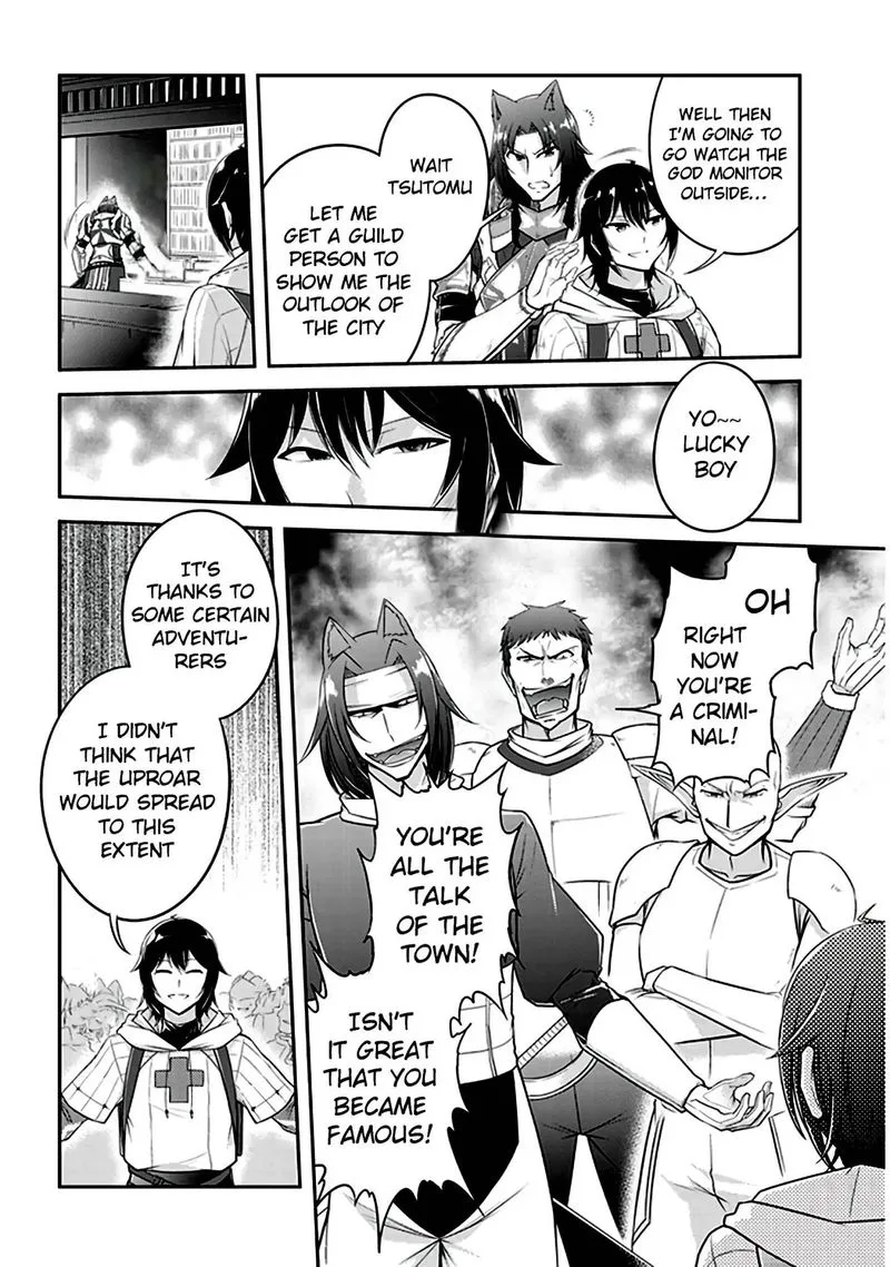 Live Dungeon! Chapter 12 page 12