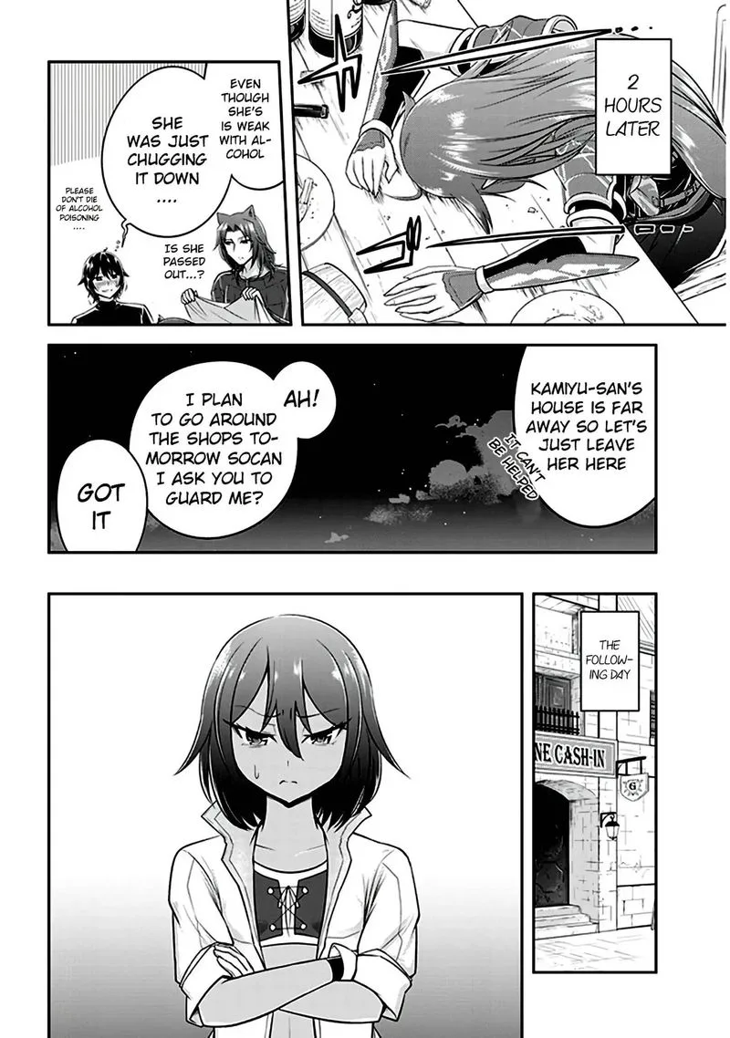 Live Dungeon! Chapter 12 page 22