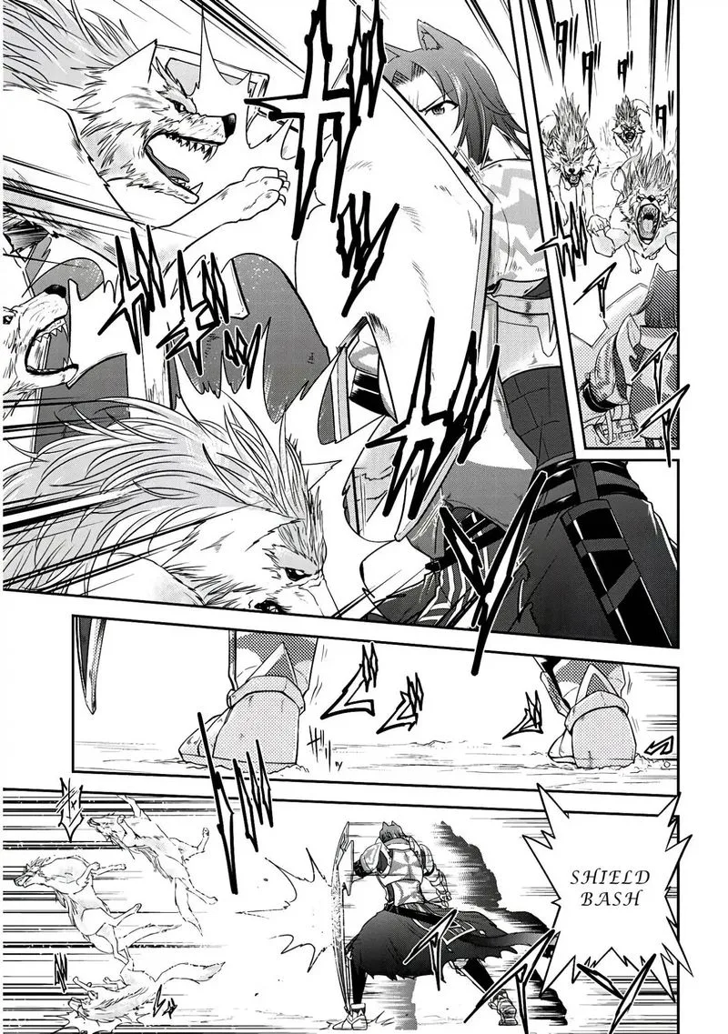 Live Dungeon! Chapter 13 page 7
