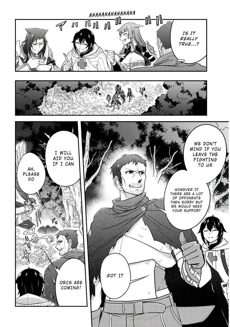 Live Dungeon! Chapter 14 page 8