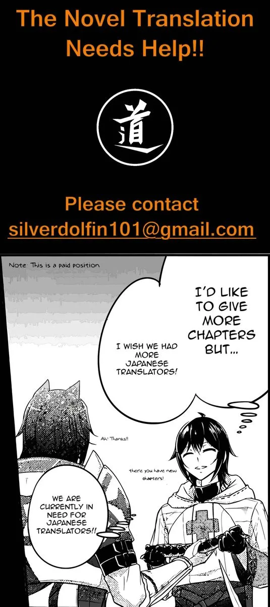 Live Dungeon! Chapter 14 page 2