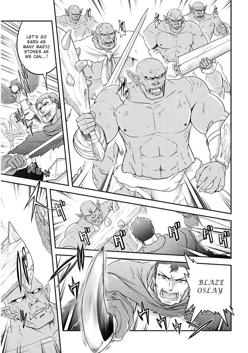 Live Dungeon! Chapter 14 page 9
