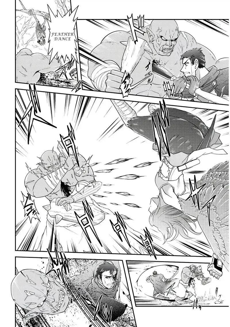 Live Dungeon! Chapter 14 page 10