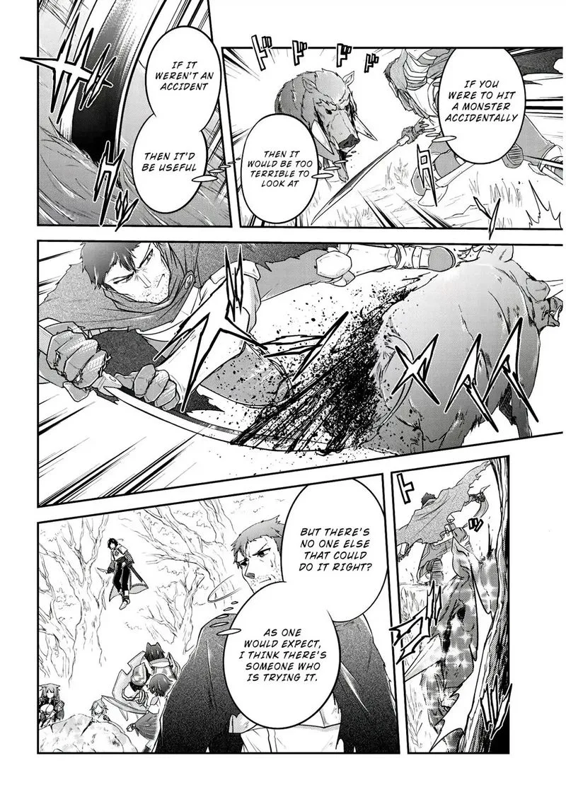 Live Dungeon! Chapter 14 page 14