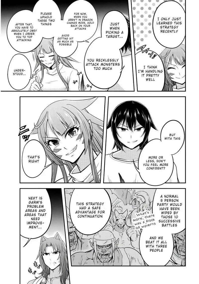 Live Dungeon! Chapter 15 page 17