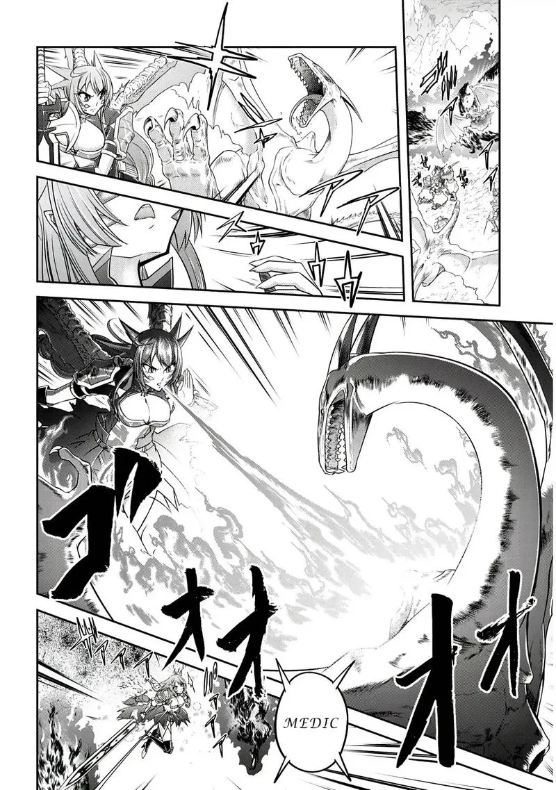 Live Dungeon! Chapter 16 page 21
