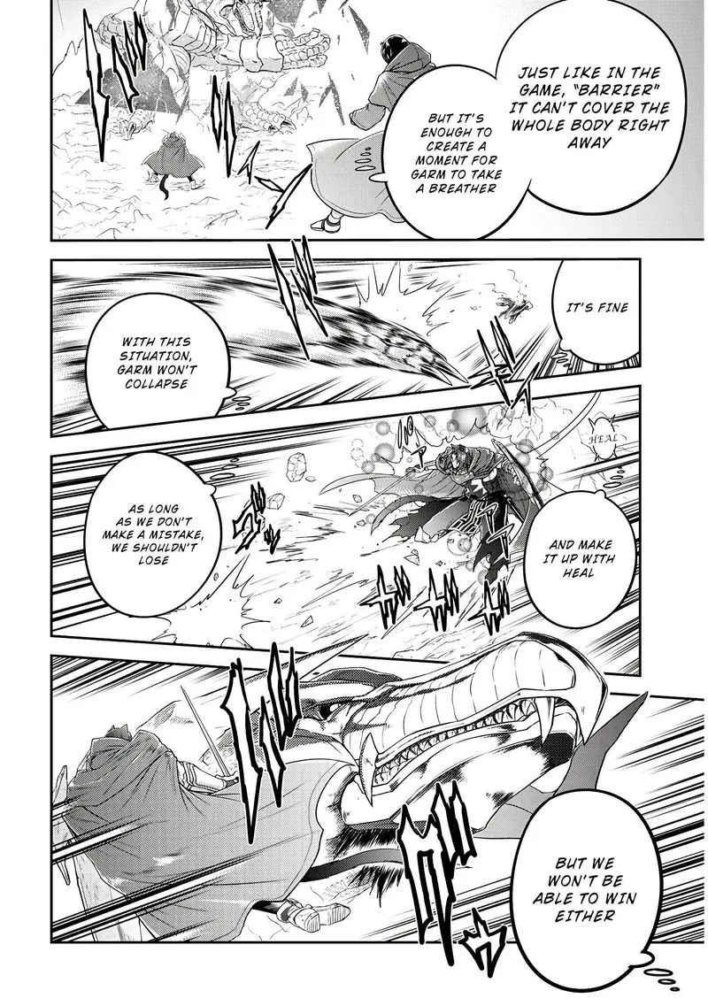Live Dungeon! Chapter 17 page 21